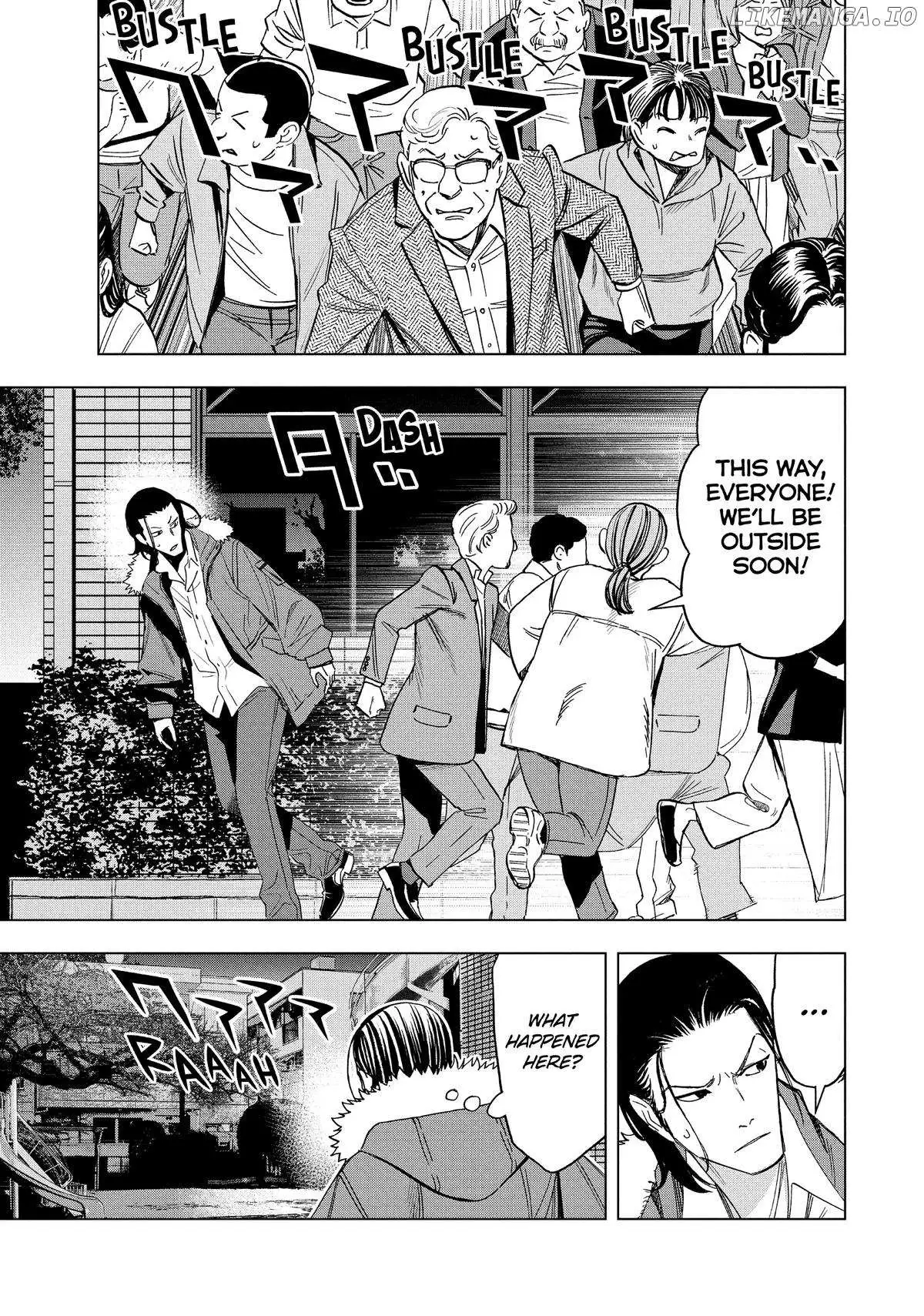 Paripi Koumei Chapter 150 page 1 - 