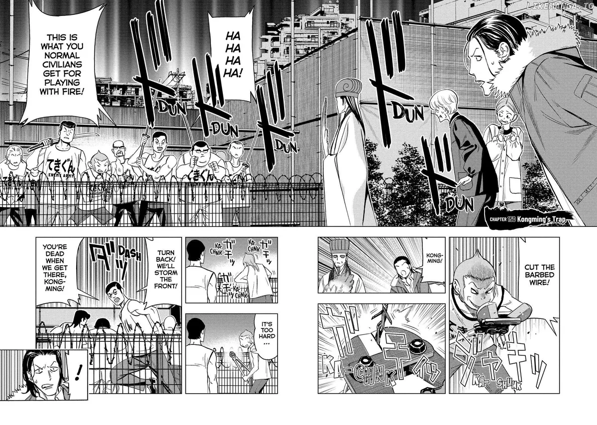 Paripi Koumei Chapter 150 page 2 - 