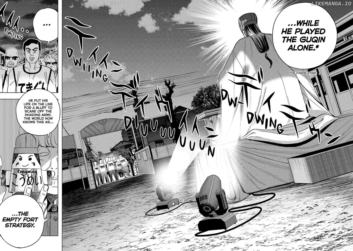 Paripi Koumei Chapter 150 page 11 - 