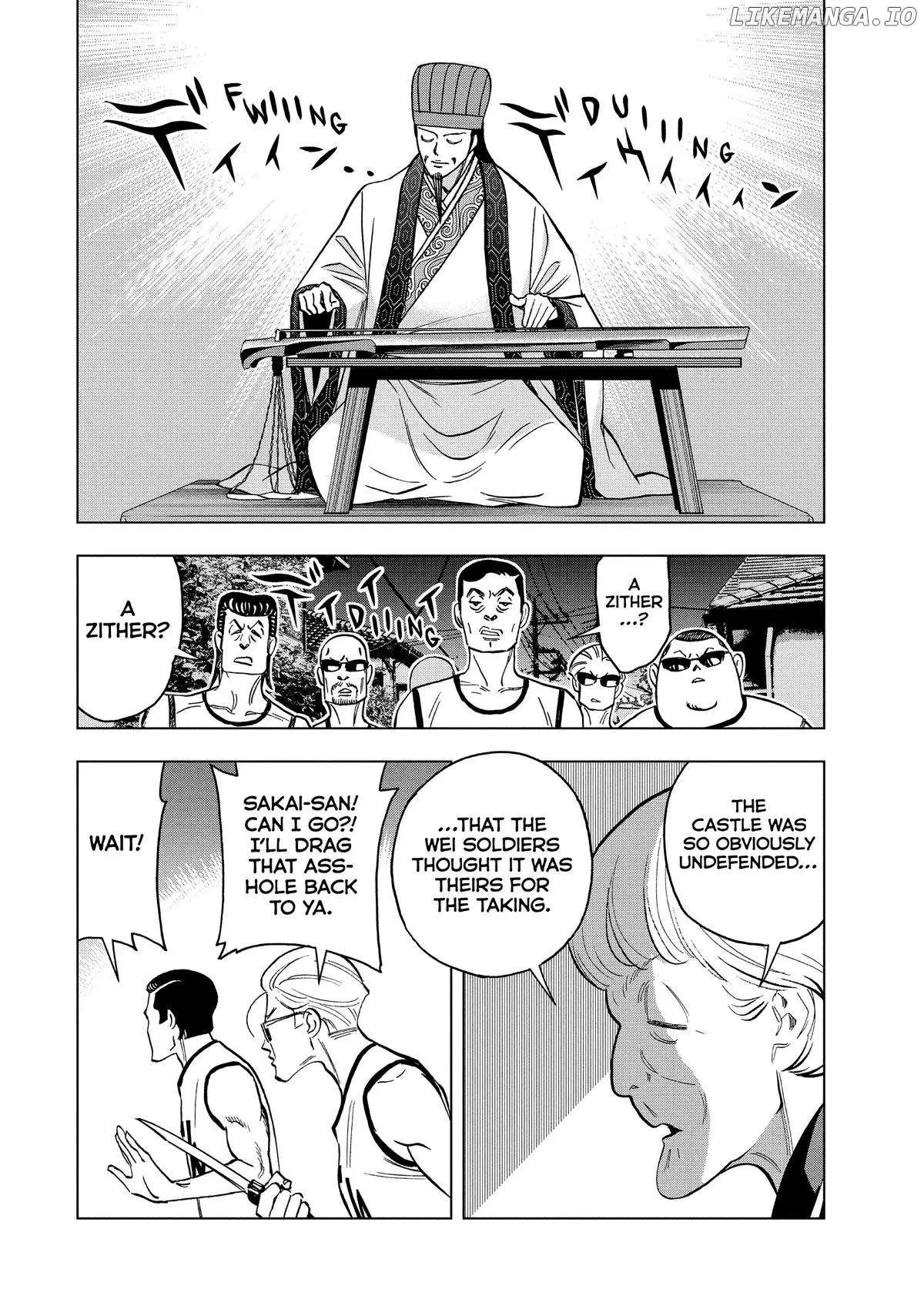 Paripi Koumei Chapter 150 page 12 - 