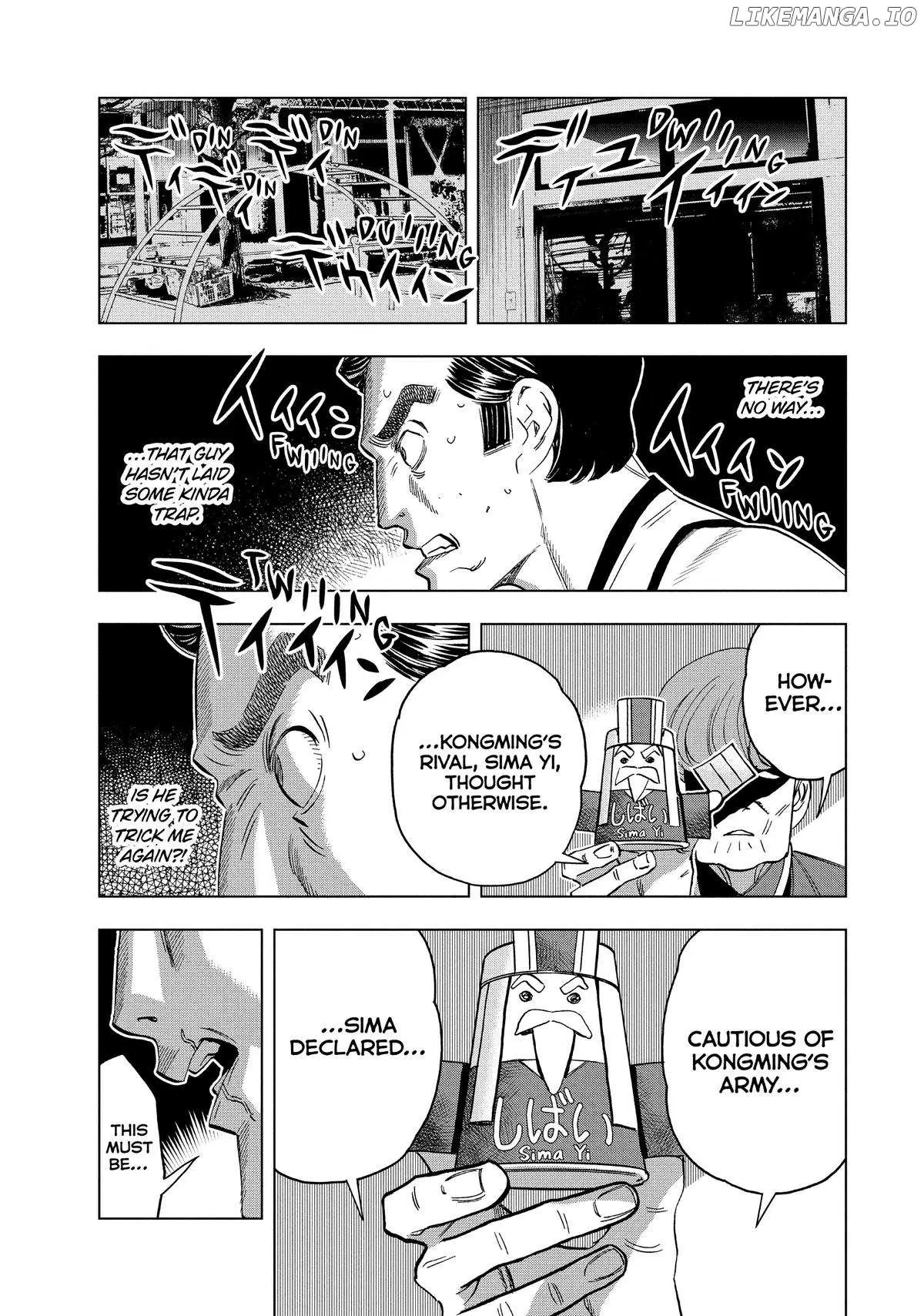 Paripi Koumei Chapter 150 page 13 - 