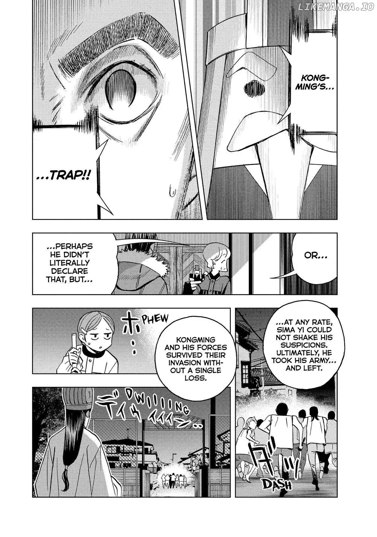 Paripi Koumei Chapter 150 page 14 - 