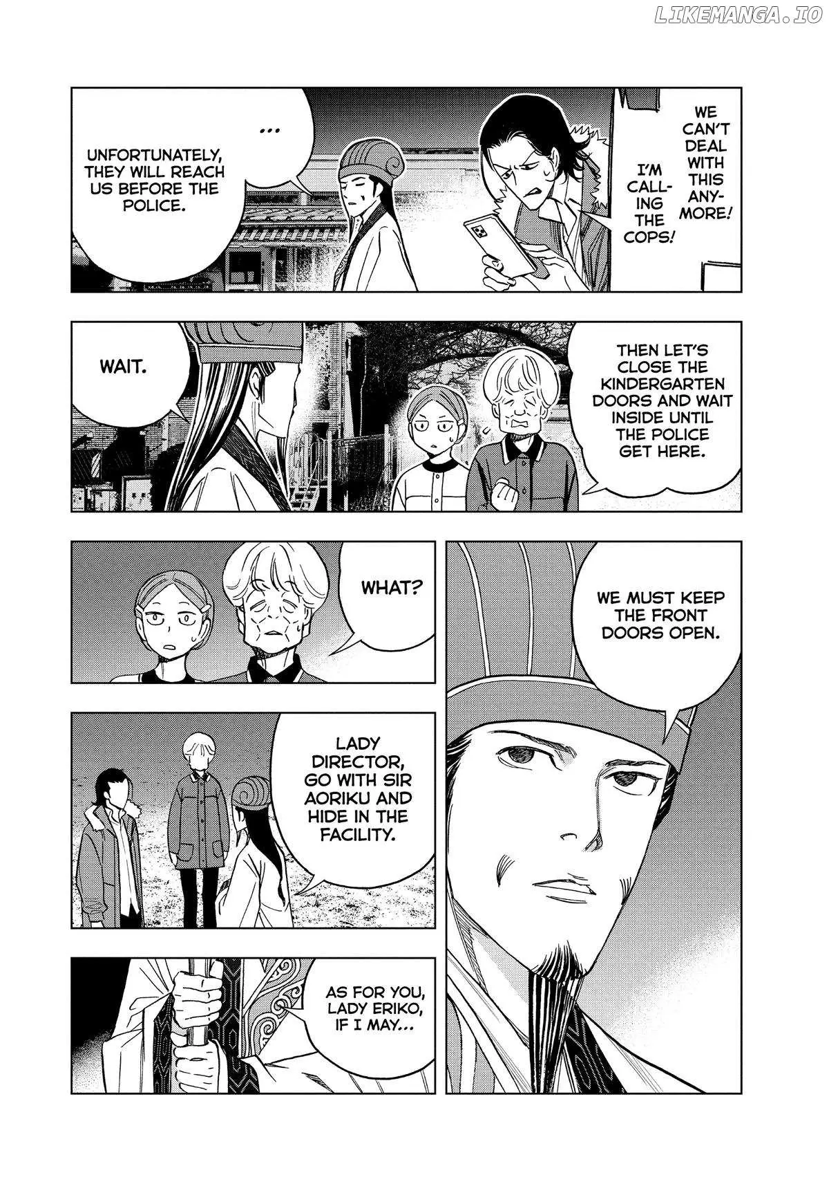 Paripi Koumei Chapter 150 page 3 - 