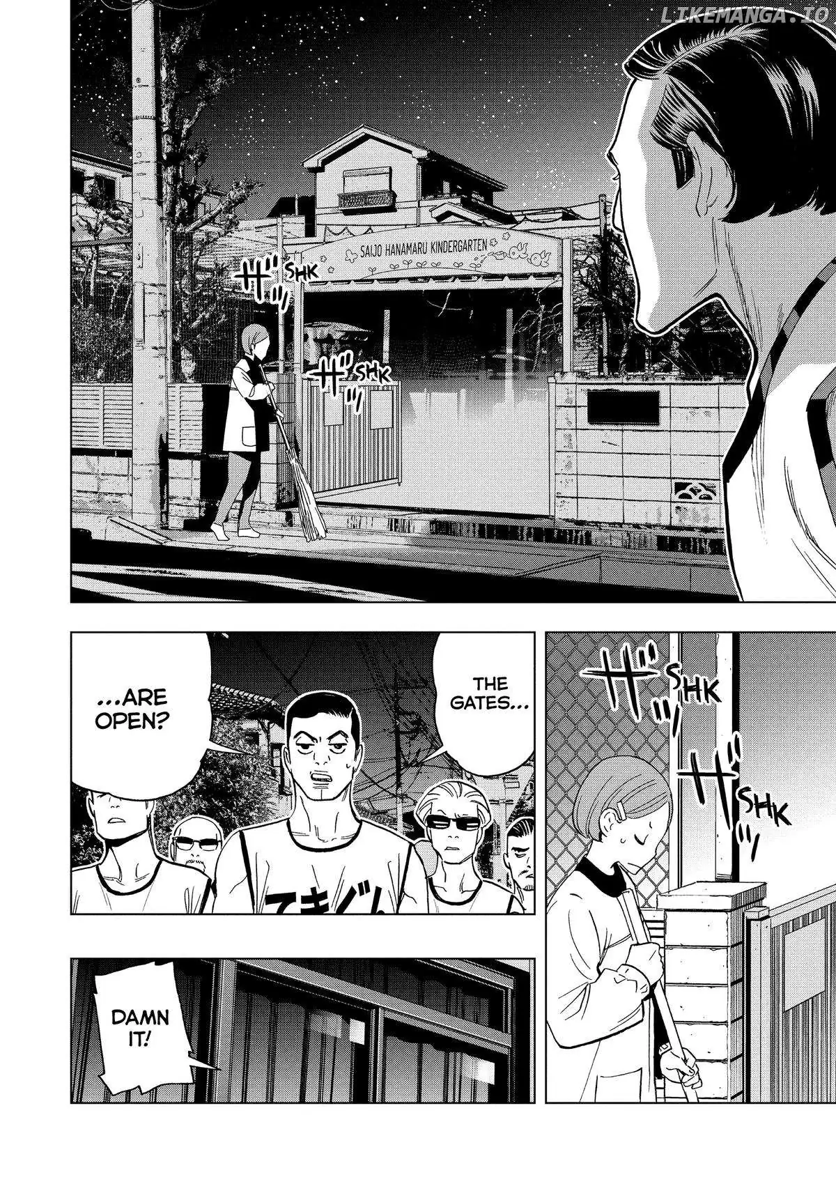 Paripi Koumei Chapter 150 page 7 - 