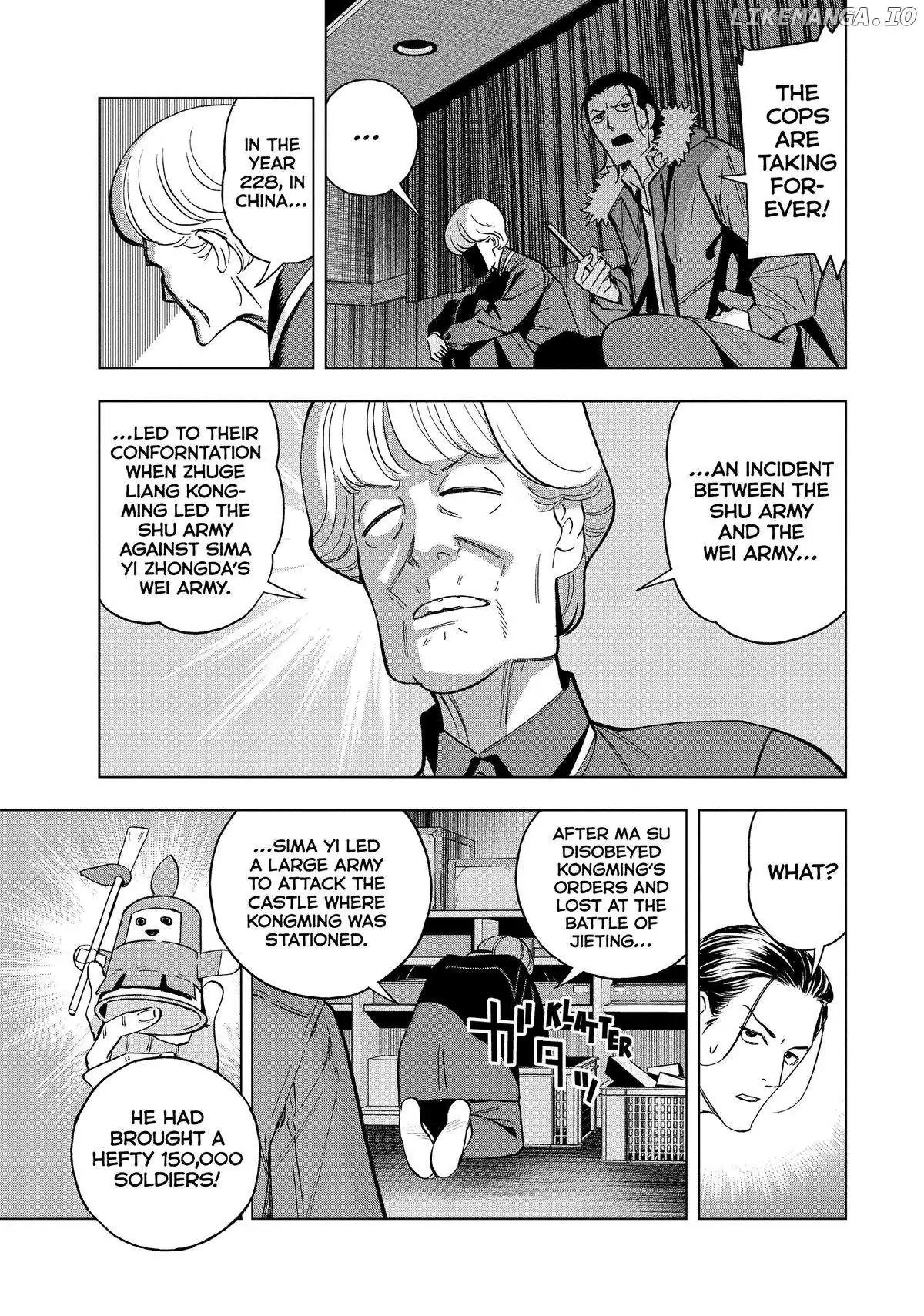 Paripi Koumei Chapter 150 page 8 - 