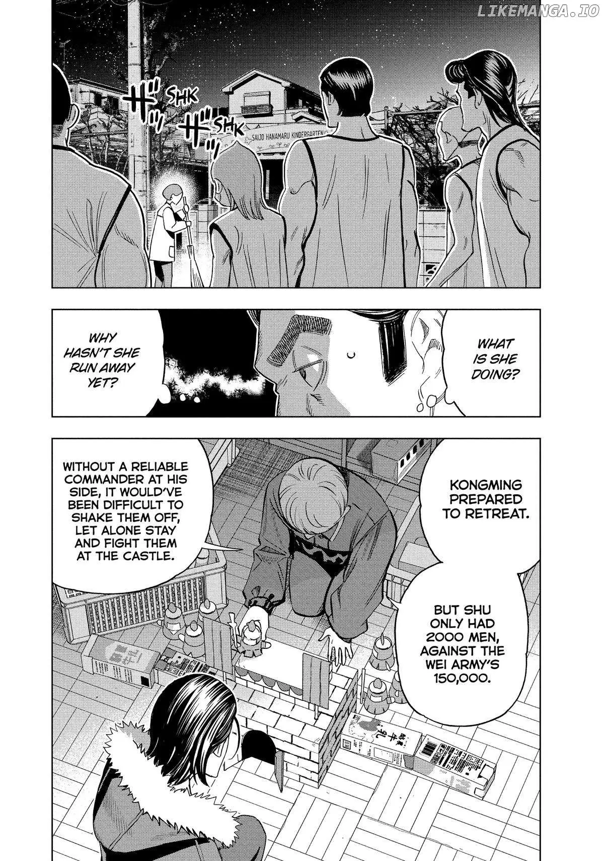 Paripi Koumei Chapter 150 page 9 - 