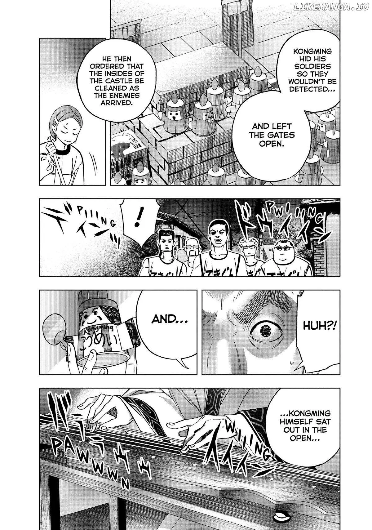 Paripi Koumei Chapter 150 page 10 - 