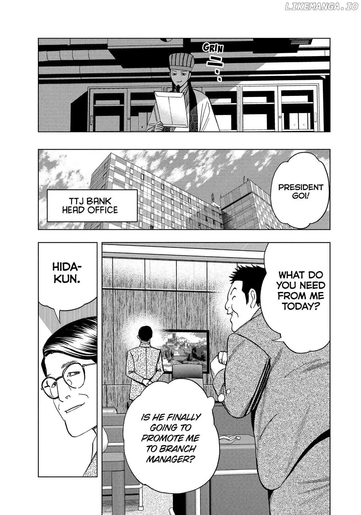 Paripi Koumei Chapter 151 page 12 - 