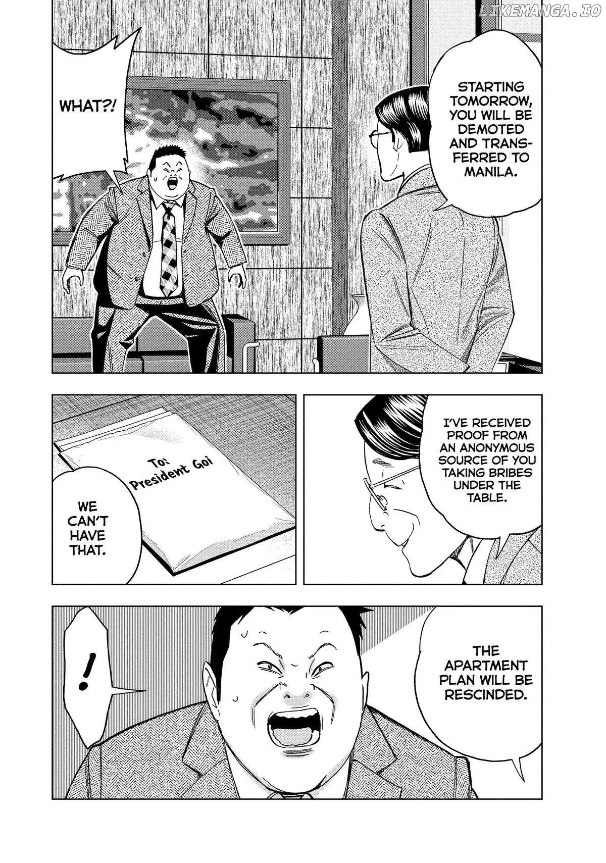Paripi Koumei Chapter 151 page 13 - 