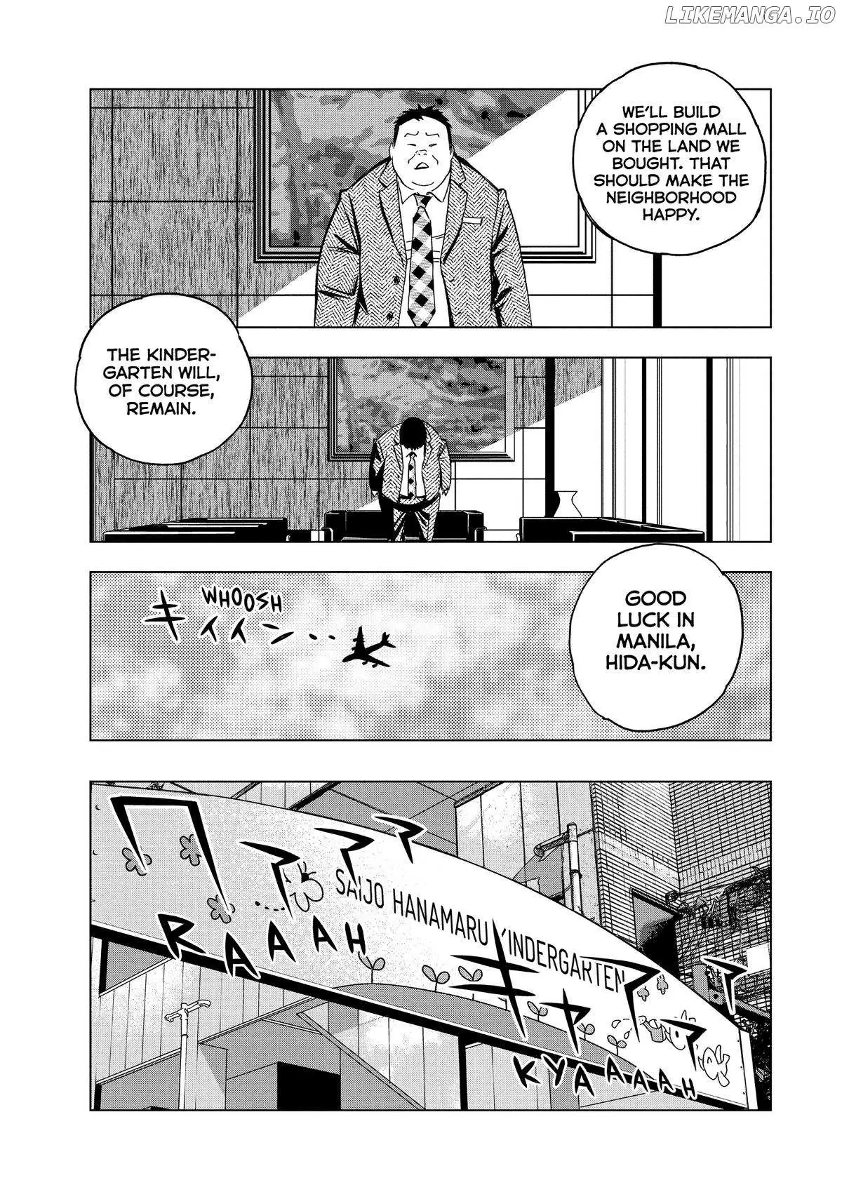 Paripi Koumei Chapter 151 page 14 - 