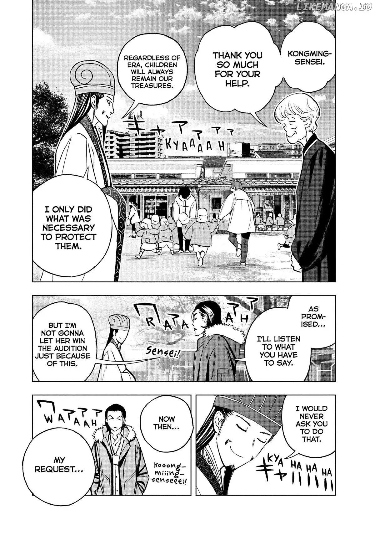 Paripi Koumei Chapter 151 page 15 - 