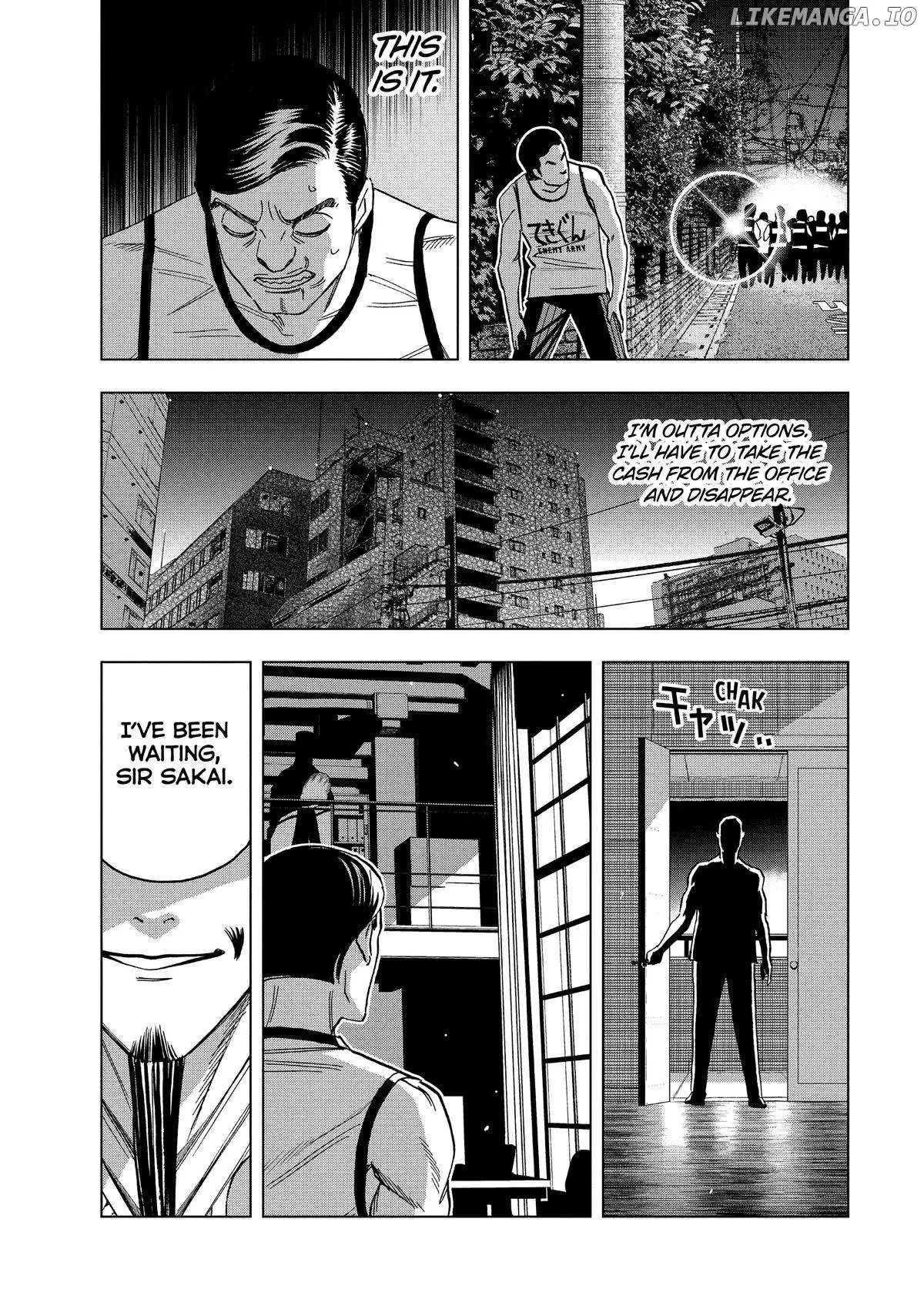 Paripi Koumei Chapter 151 page 4 - 