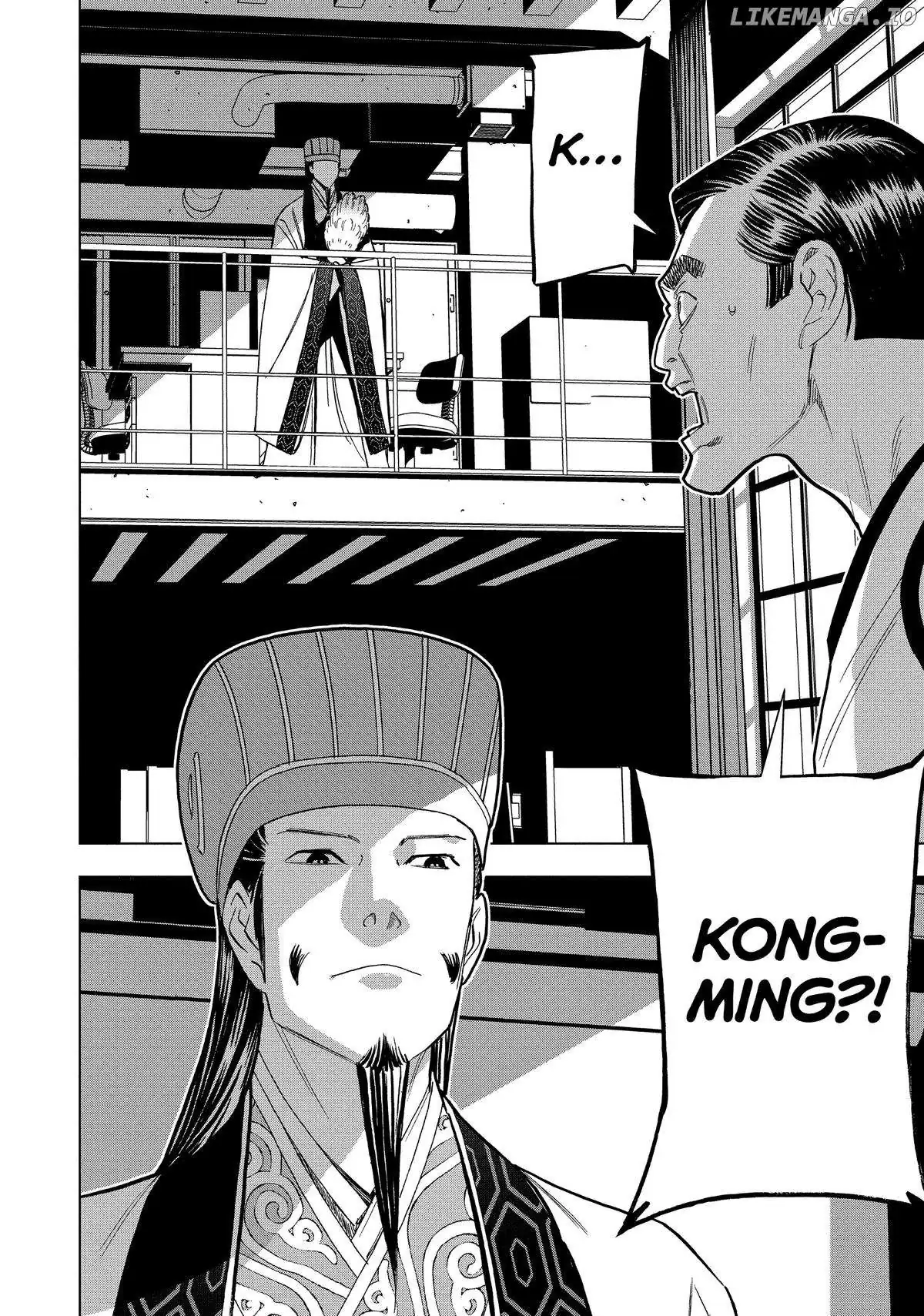 Paripi Koumei Chapter 151 page 5 - 