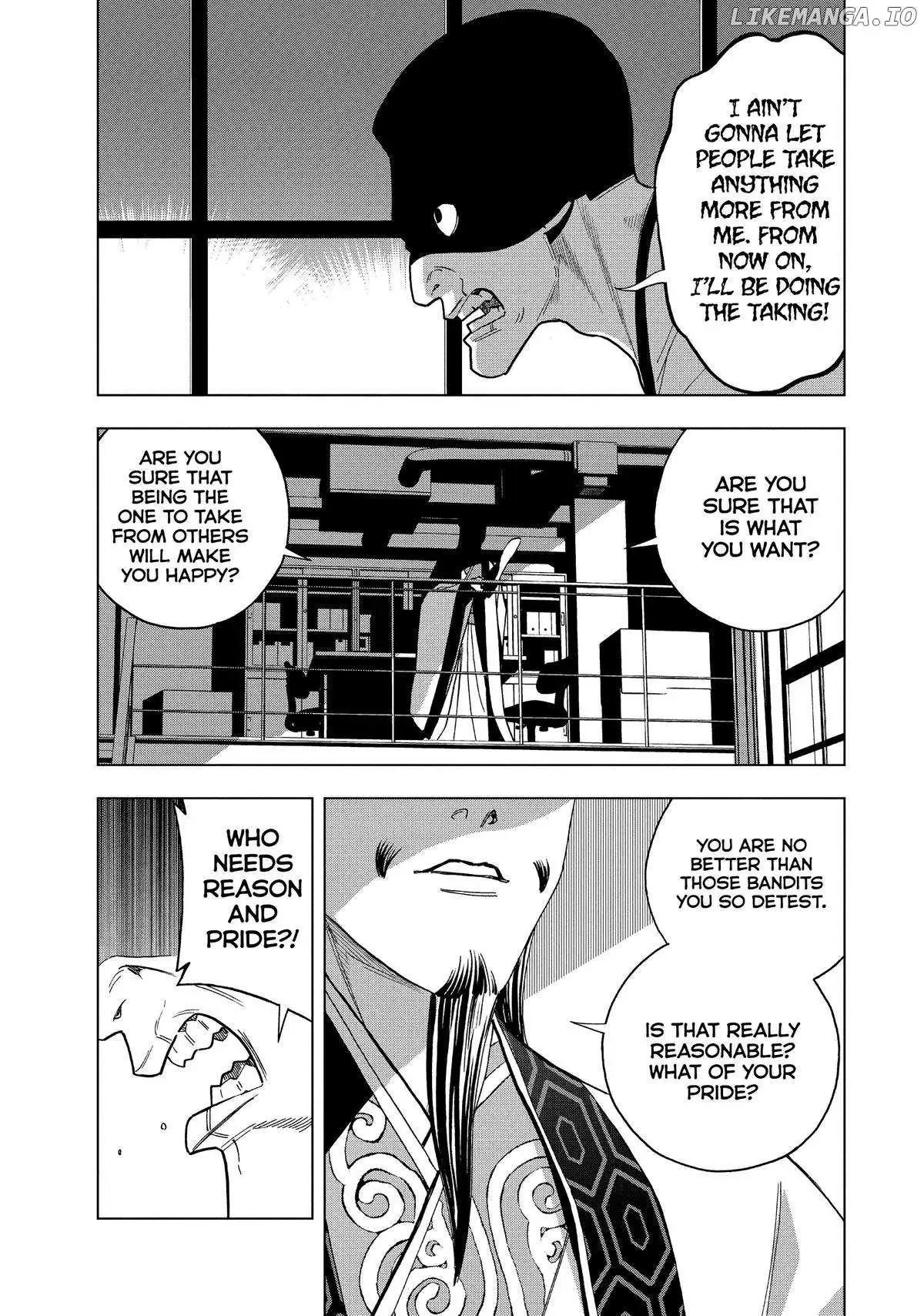 Paripi Koumei Chapter 151 page 8 - 