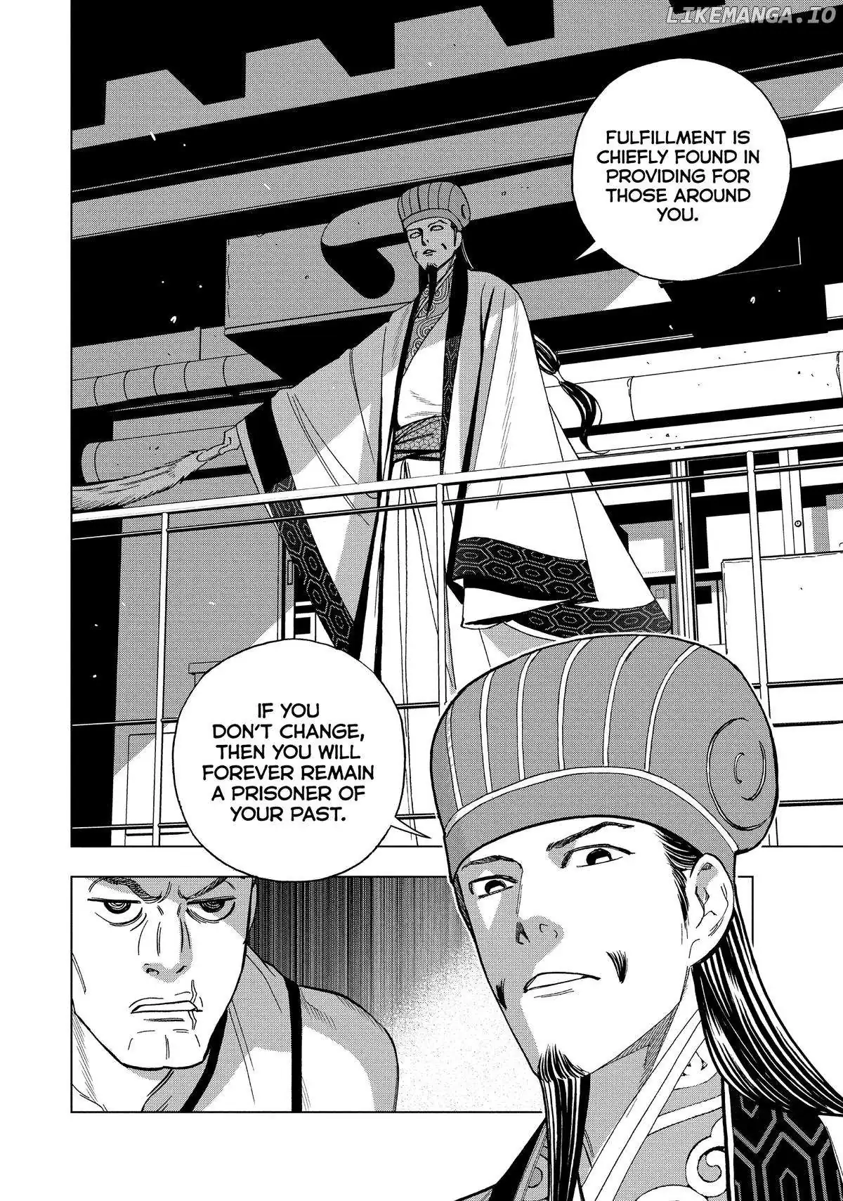 Paripi Koumei Chapter 151 page 9 - 