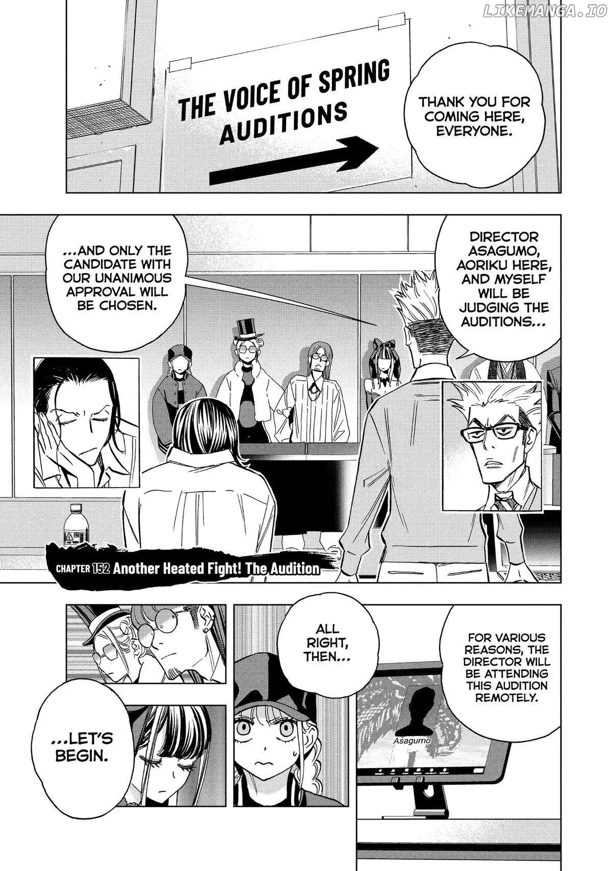 Paripi Koumei Chapter 152 page 1 - 