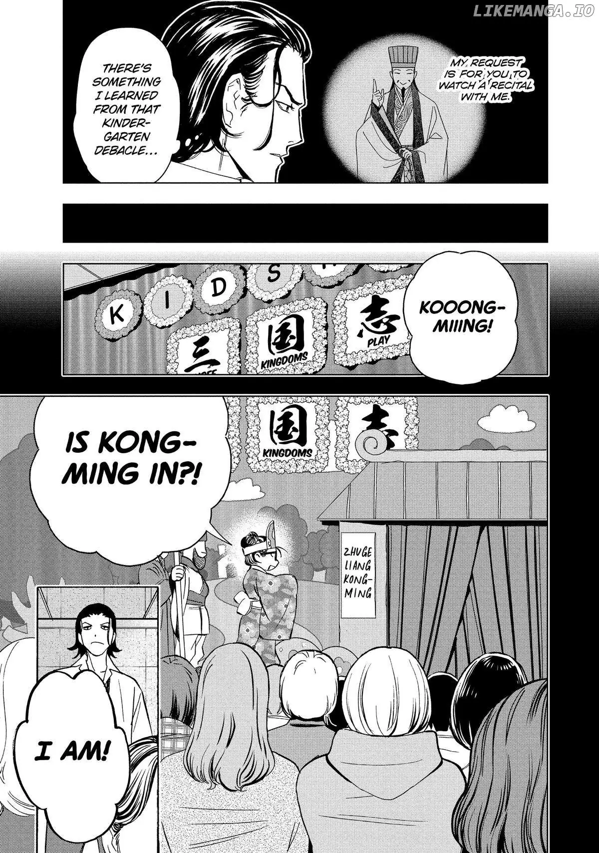 Paripi Koumei Chapter 152 page 13 - 