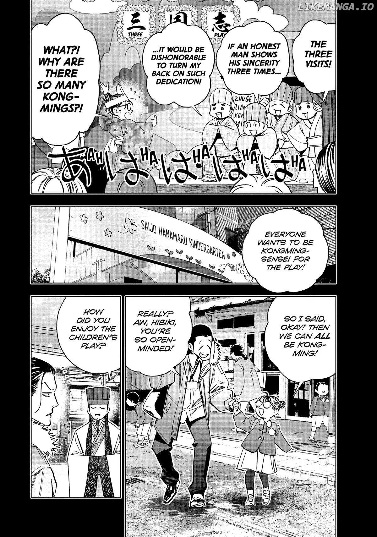 Paripi Koumei Chapter 152 page 14 - 