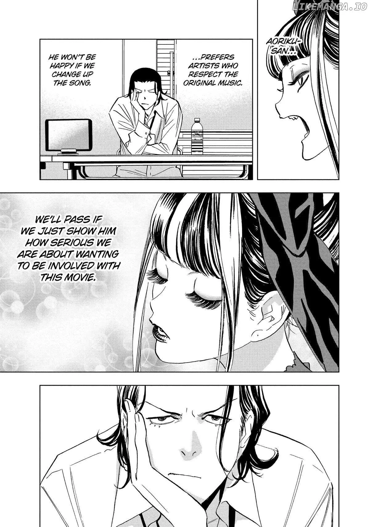 Paripi Koumei Chapter 152 page 5 - 