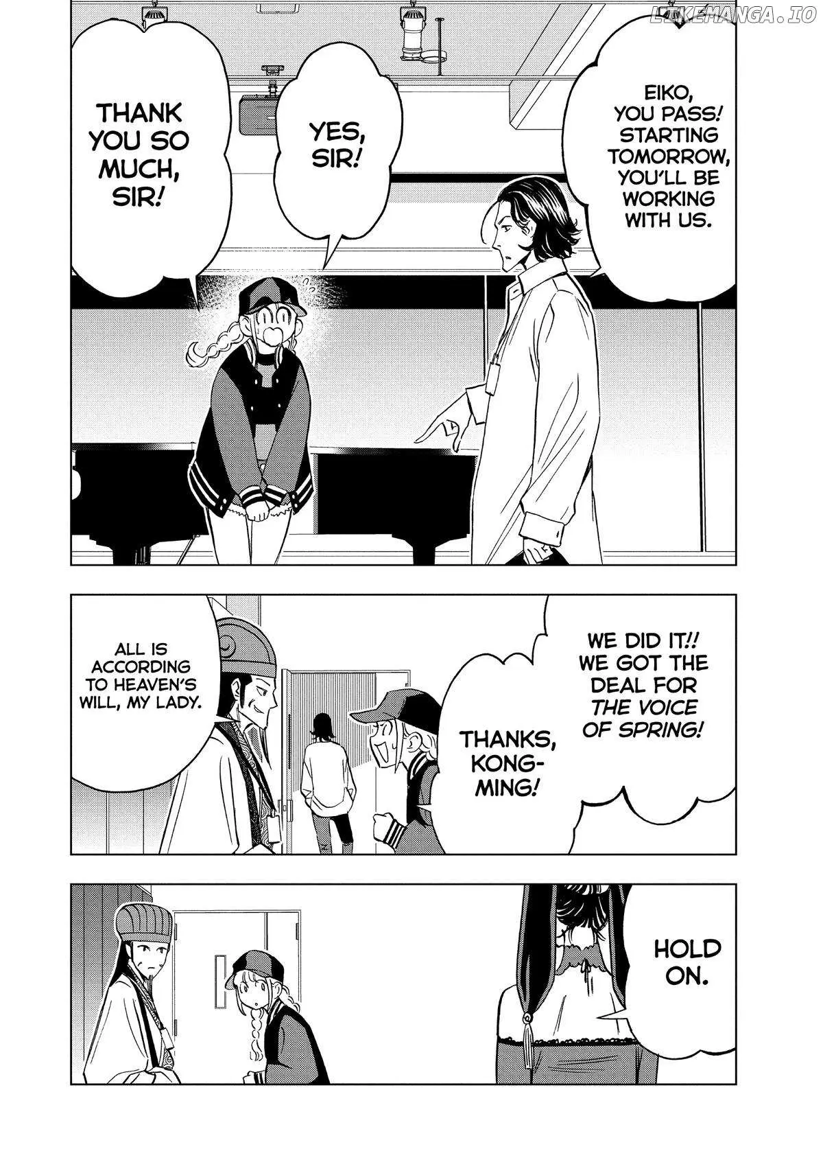 Paripi Koumei Chapter 153 page 13 - 