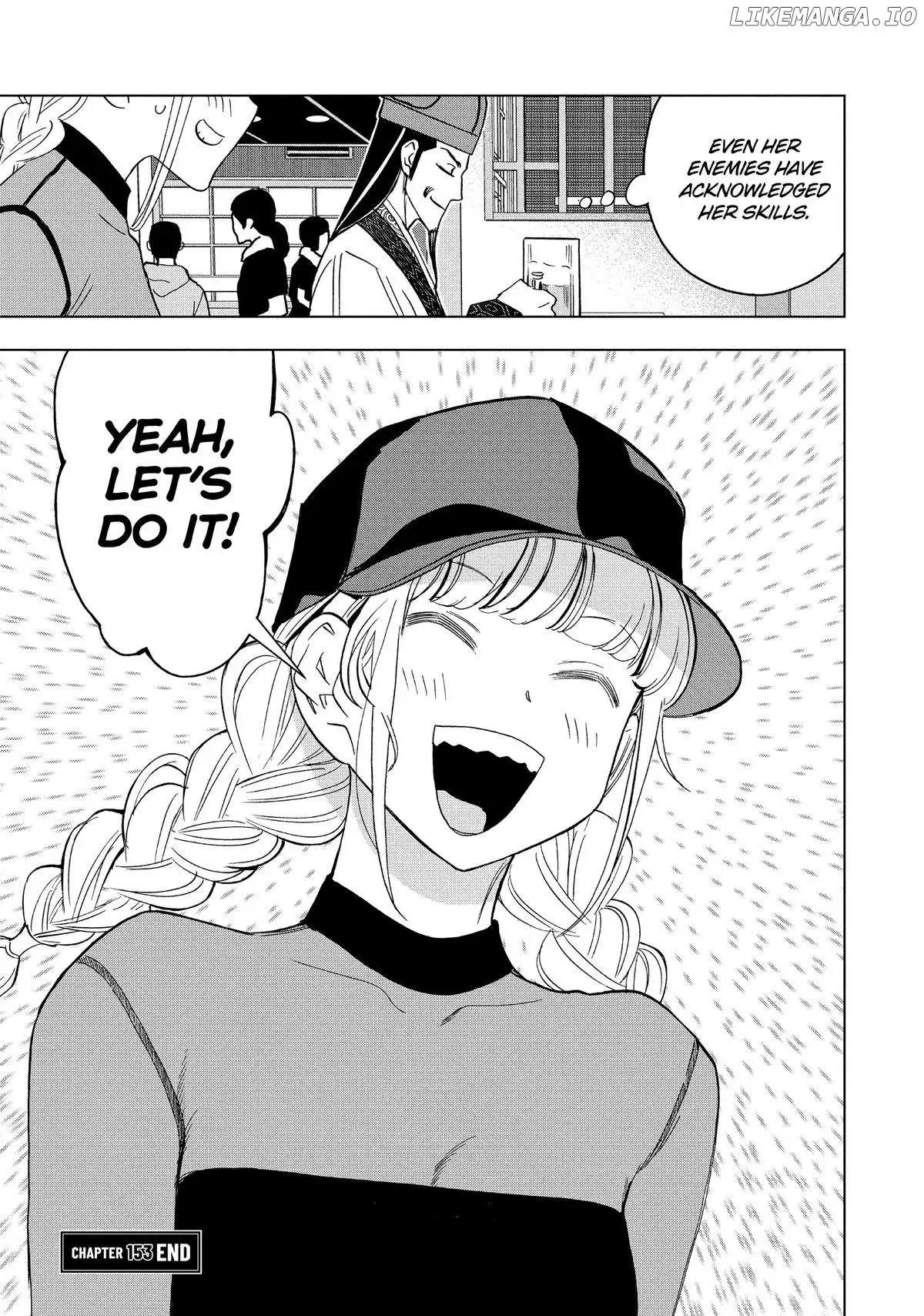Paripi Koumei Chapter 153 page 16 - 