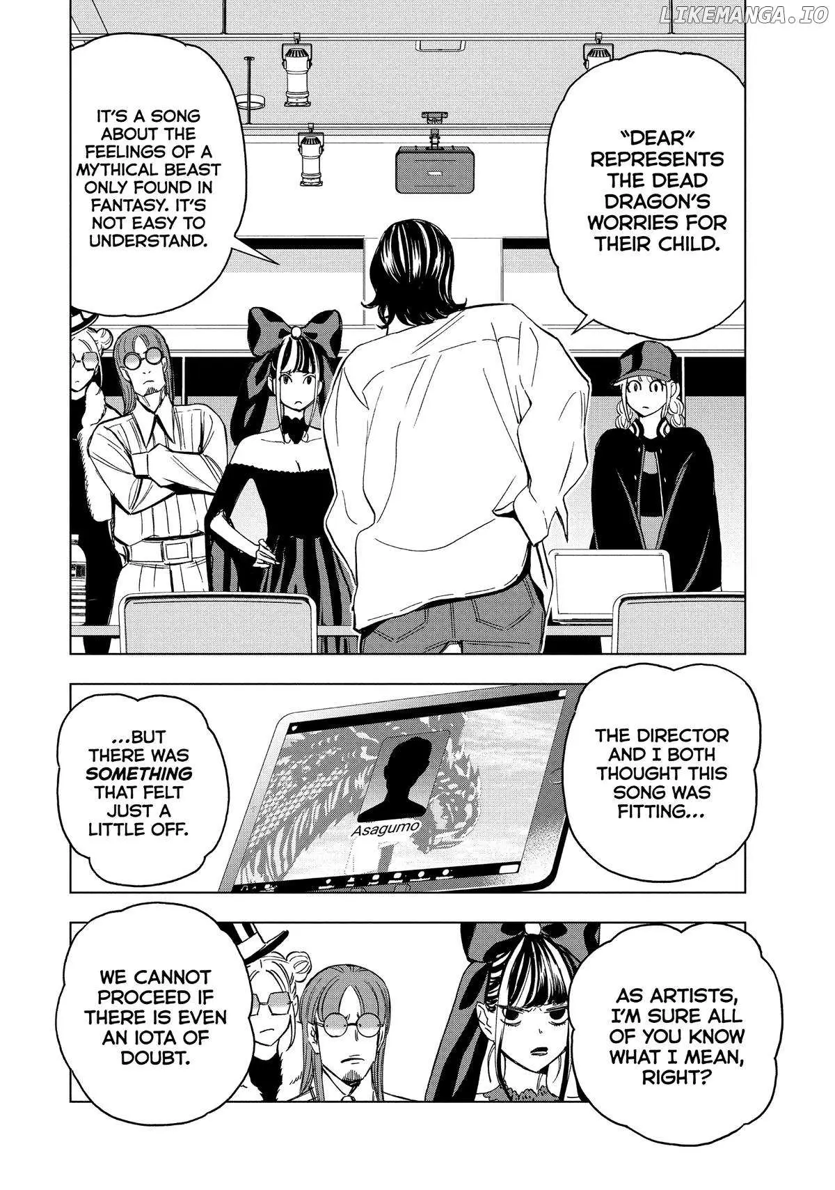 Paripi Koumei Chapter 153 page 4 - 