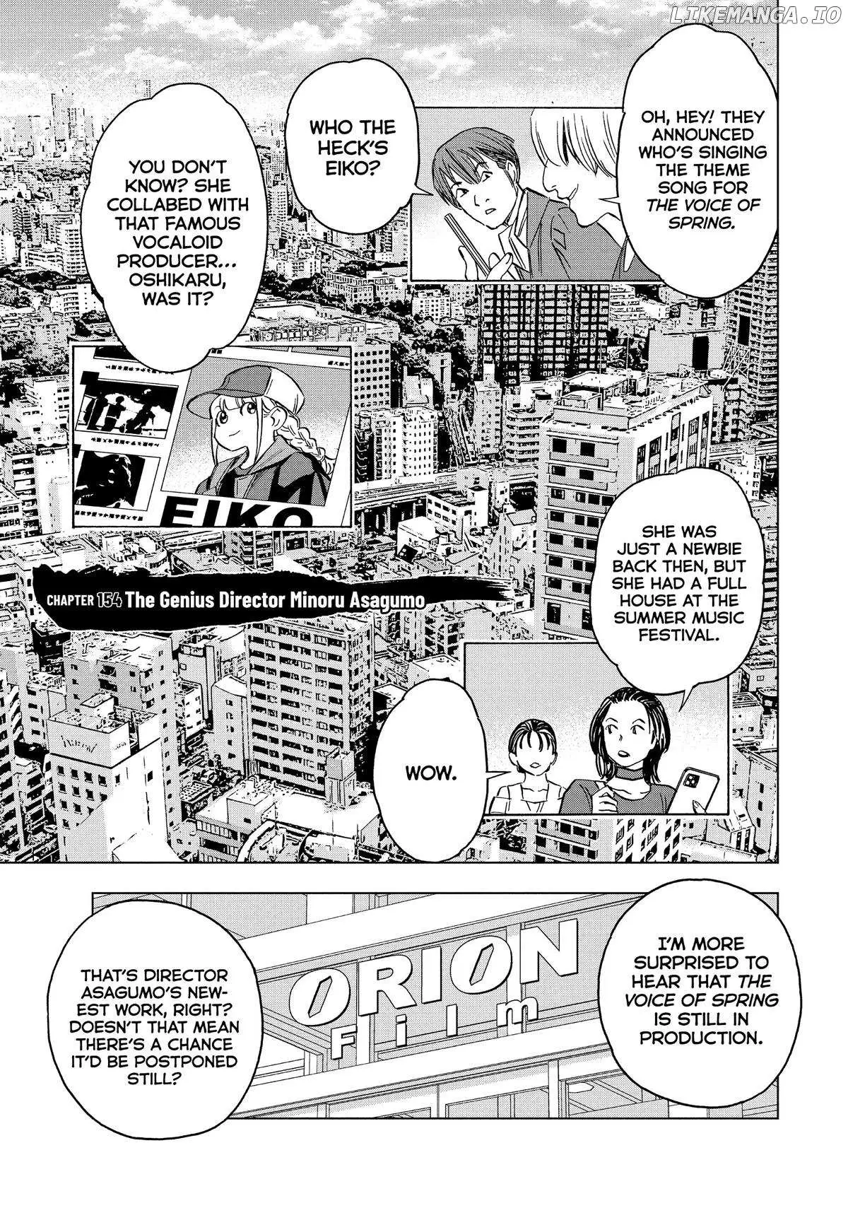 Paripi Koumei Chapter 154 page 1 - 