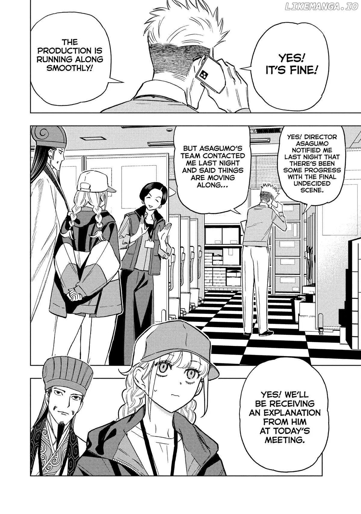 Paripi Koumei Chapter 154 page 2 - 