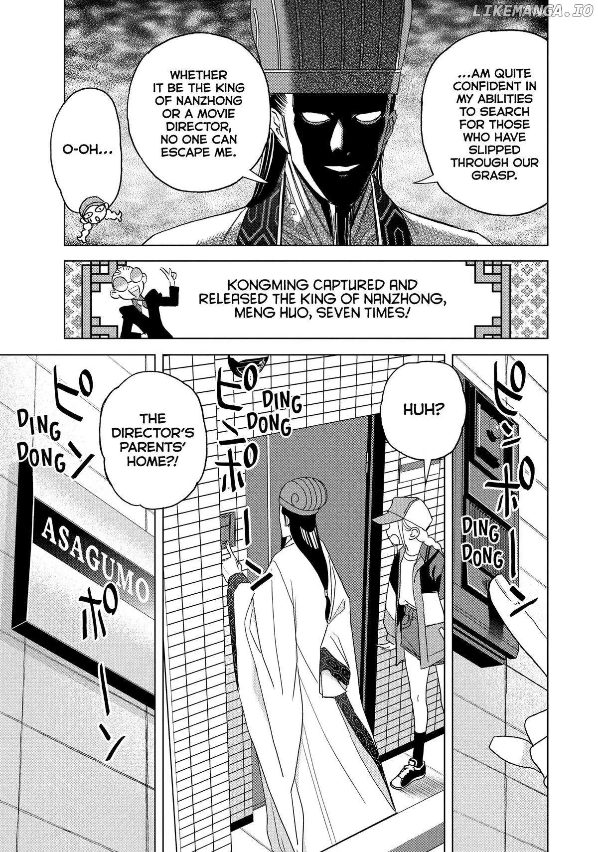 Paripi Koumei Chapter 154 page 11 - 
