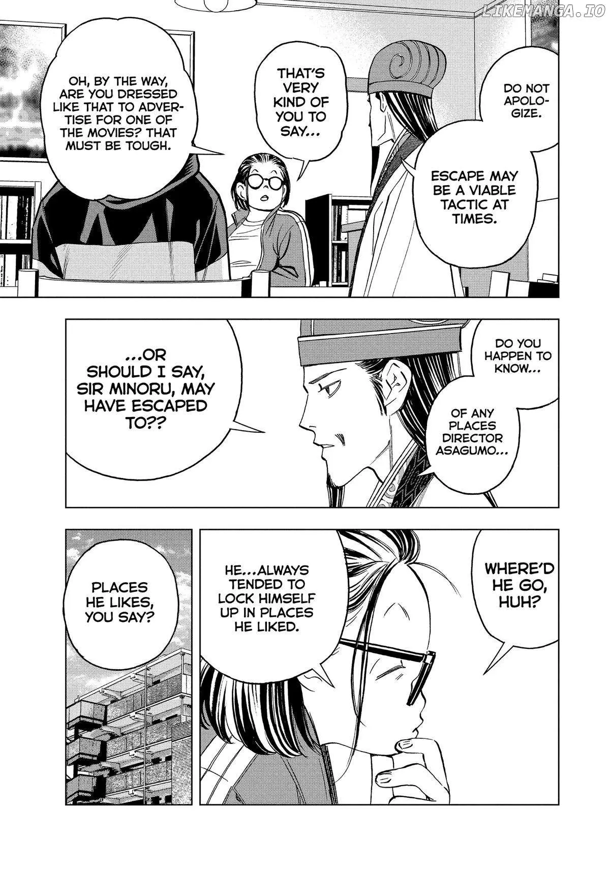 Paripi Koumei Chapter 154 page 13 - 