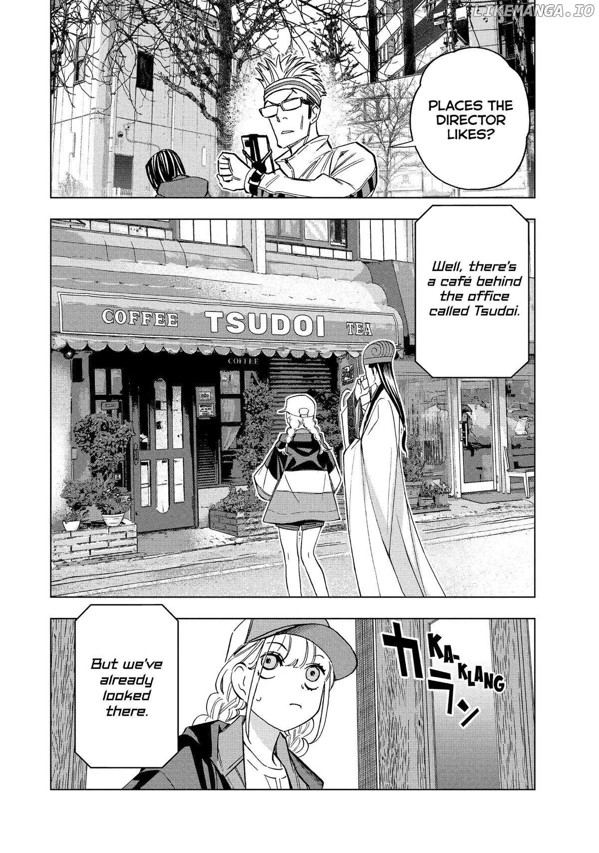 Paripi Koumei Chapter 154 page 14 - 