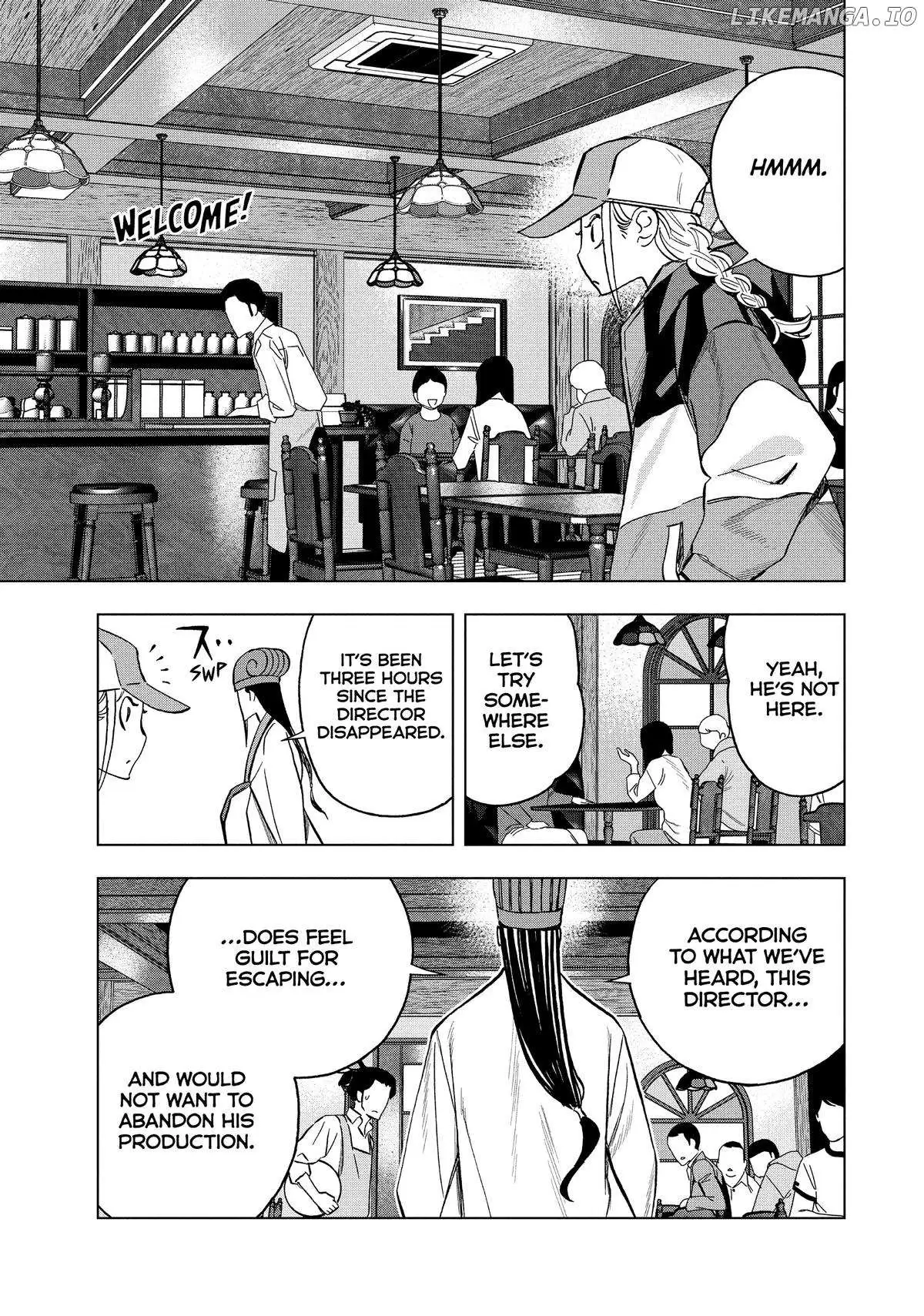 Paripi Koumei Chapter 154 page 15 - 