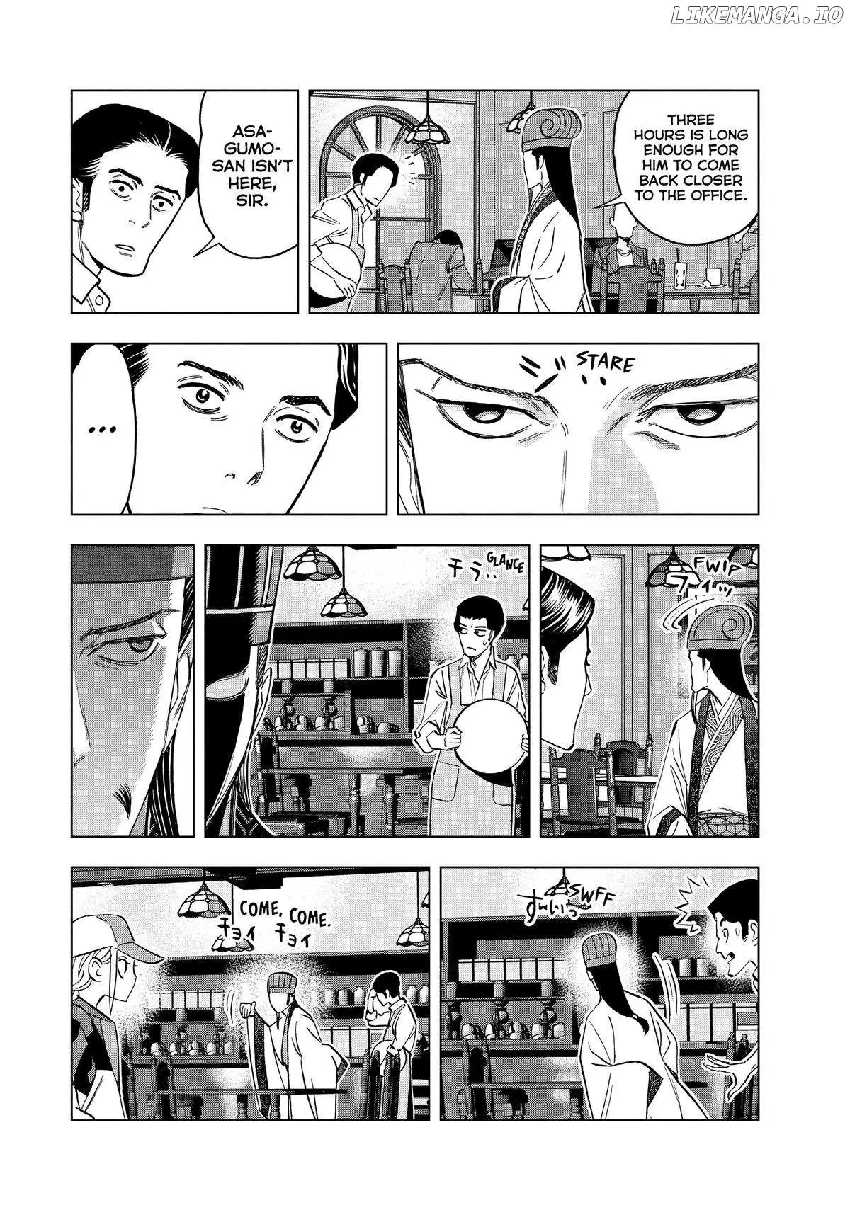 Paripi Koumei Chapter 154 page 16 - 