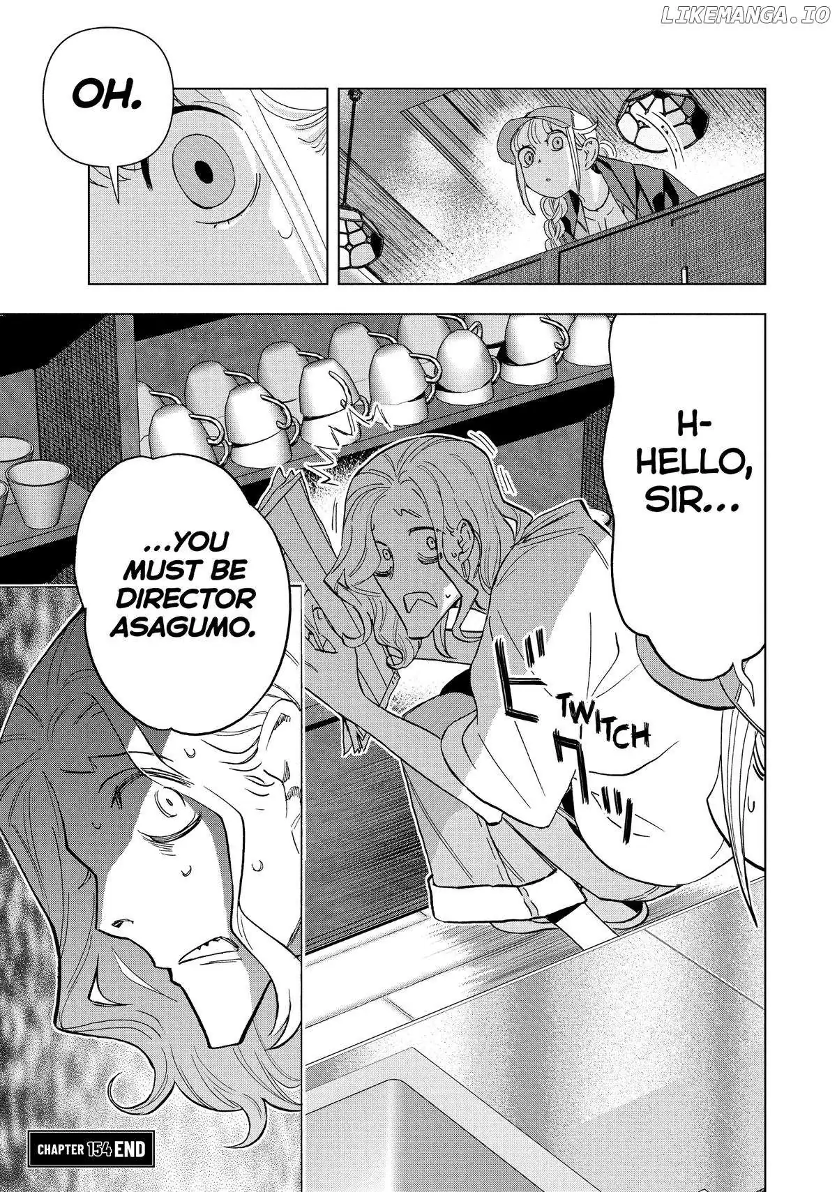 Paripi Koumei Chapter 154 page 17 - 