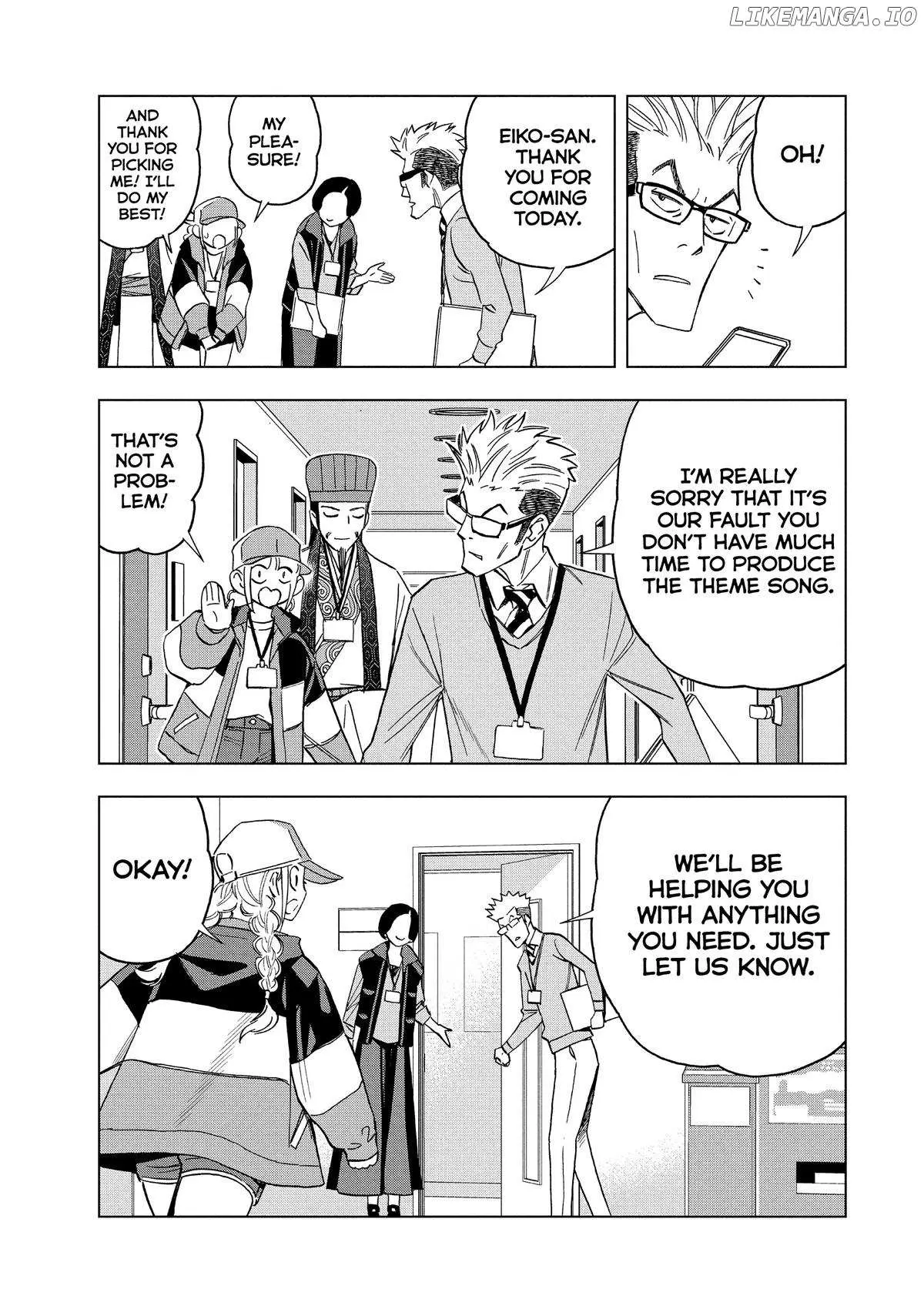 Paripi Koumei Chapter 154 page 3 - 