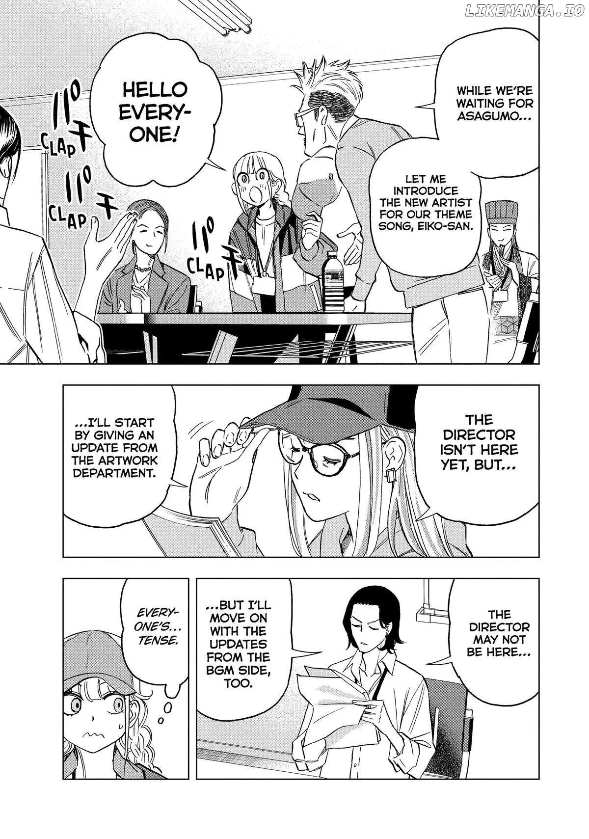 Paripi Koumei Chapter 154 page 5 - 