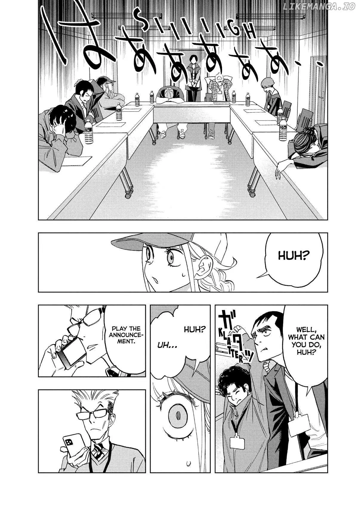 Paripi Koumei Chapter 154 page 7 - 