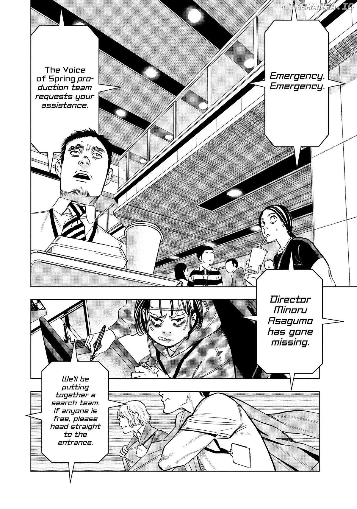 Paripi Koumei Chapter 154 page 8 - 