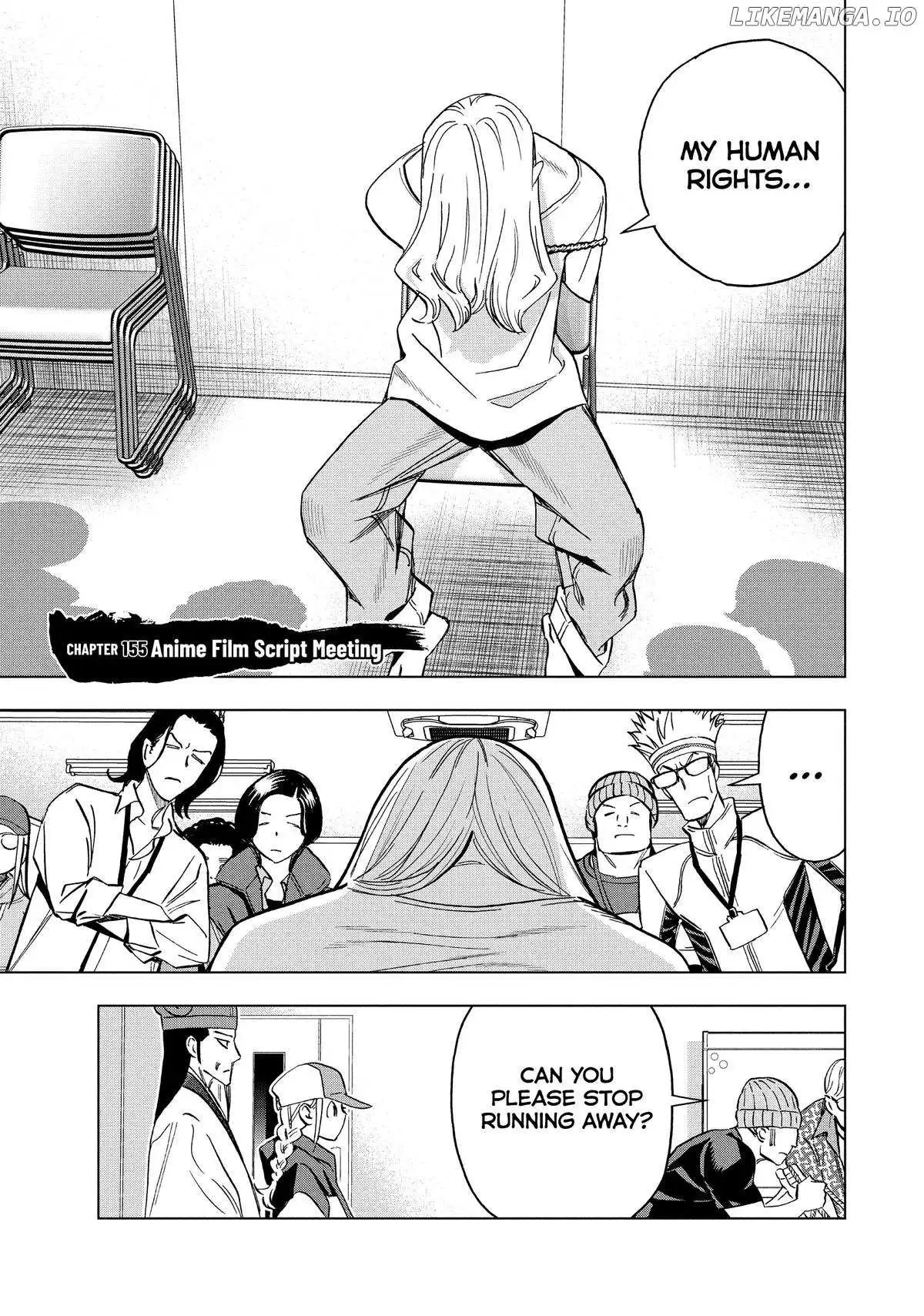 Paripi Koumei Chapter 155 page 1 - 