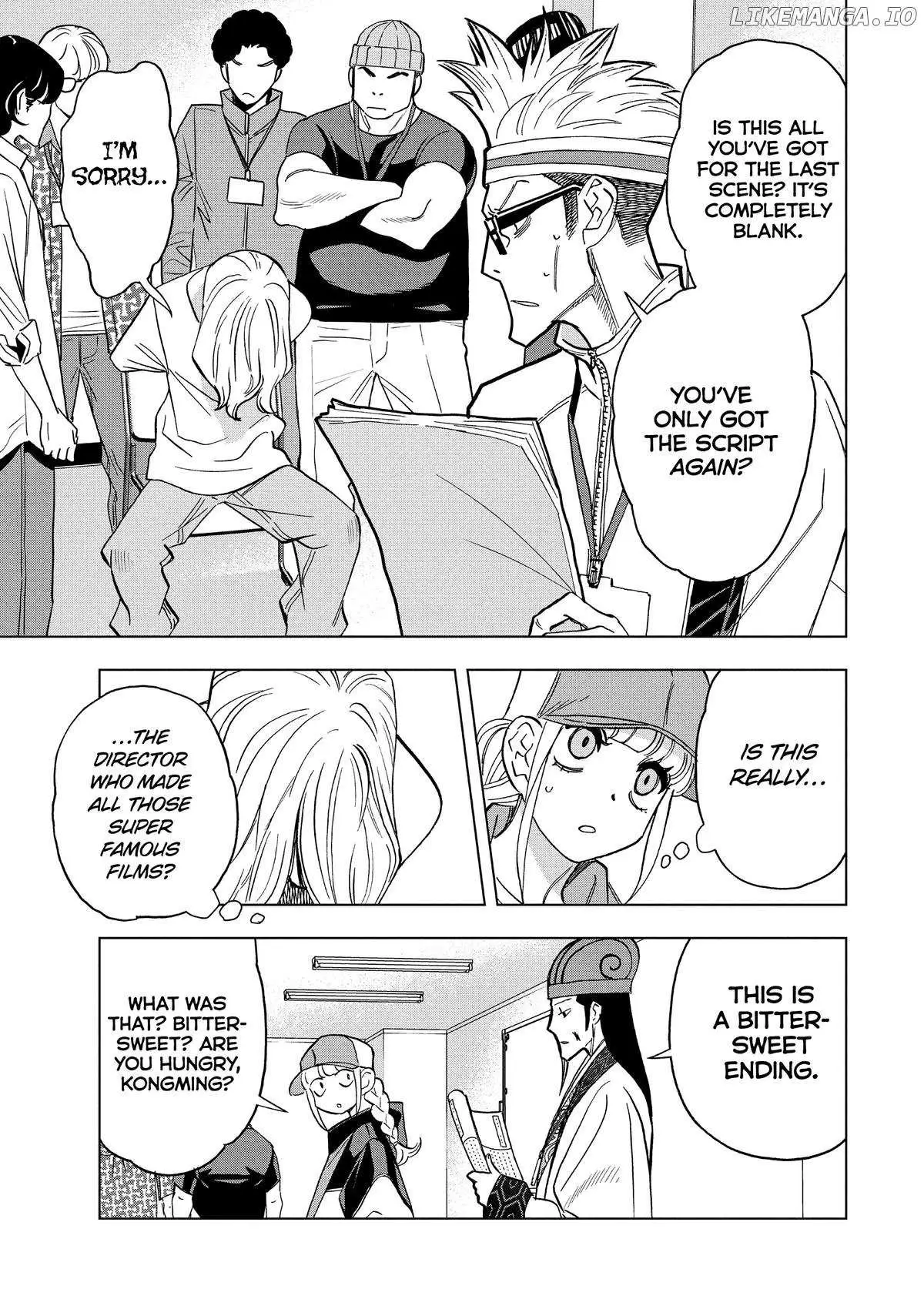 Paripi Koumei Chapter 155 page 3 - 