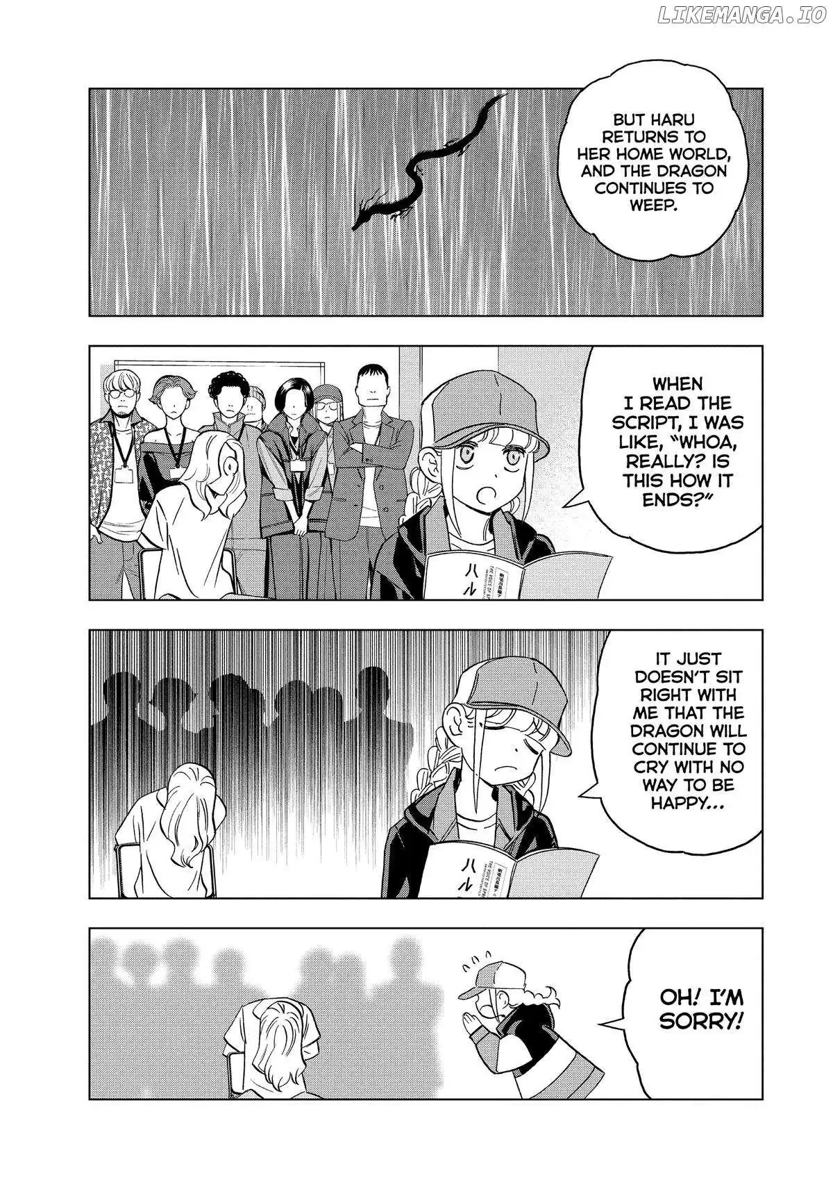 Paripi Koumei Chapter 155 page 5 - 