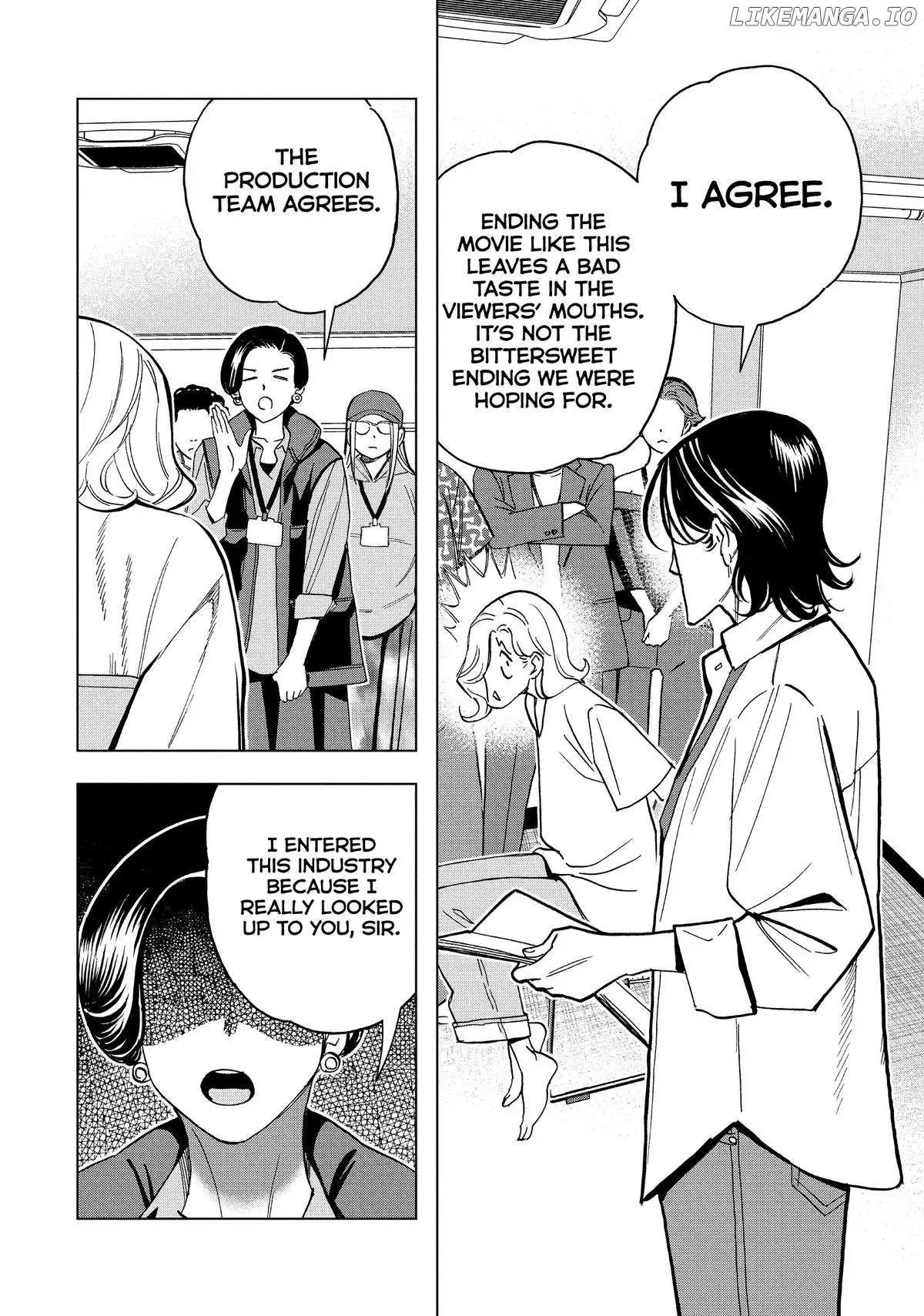 Paripi Koumei Chapter 155 page 6 - 