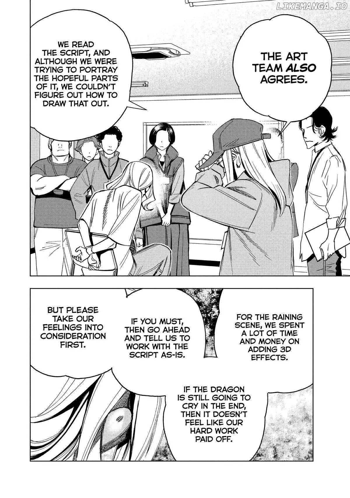 Paripi Koumei Chapter 155 page 8 - 
