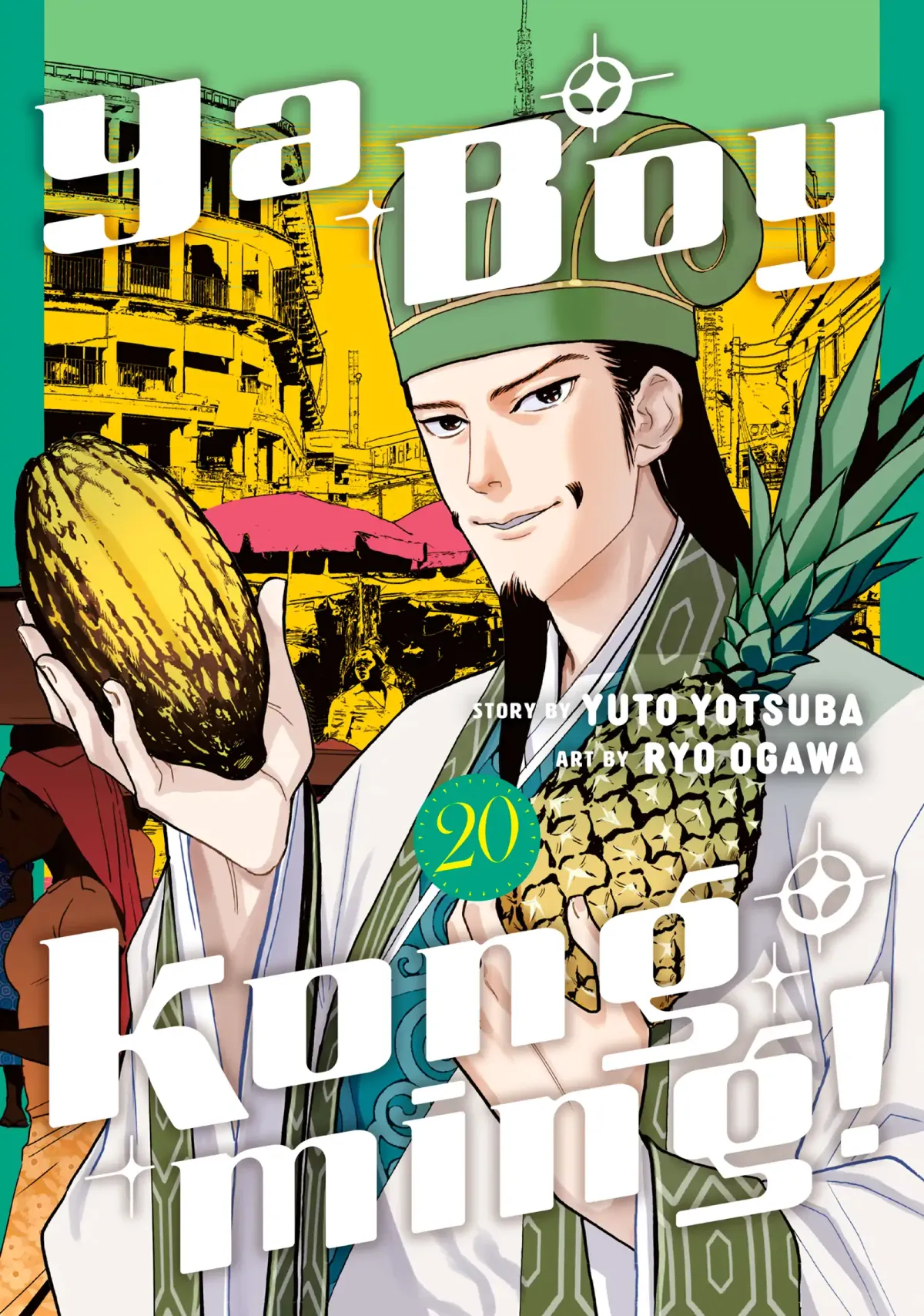 Paripi Koumei Chapter 156 page 1 - 