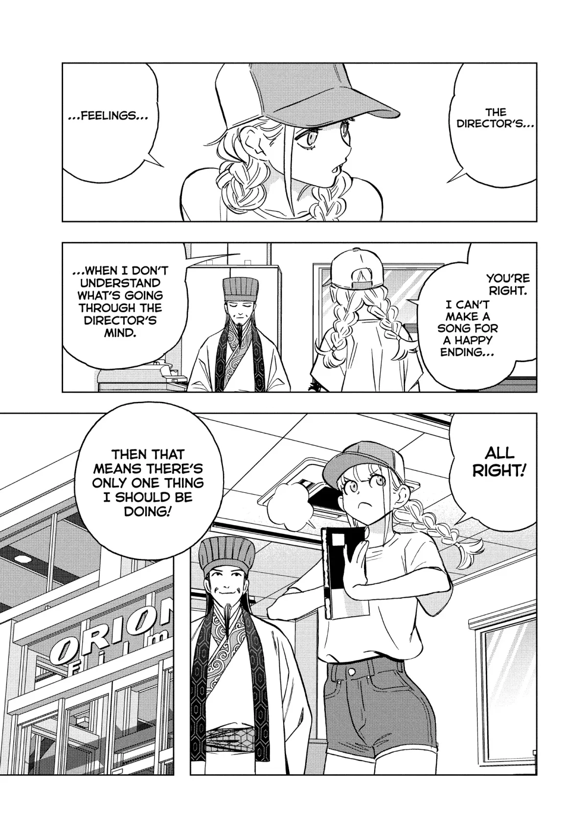 Paripi Koumei Chapter 156 page 15 - 