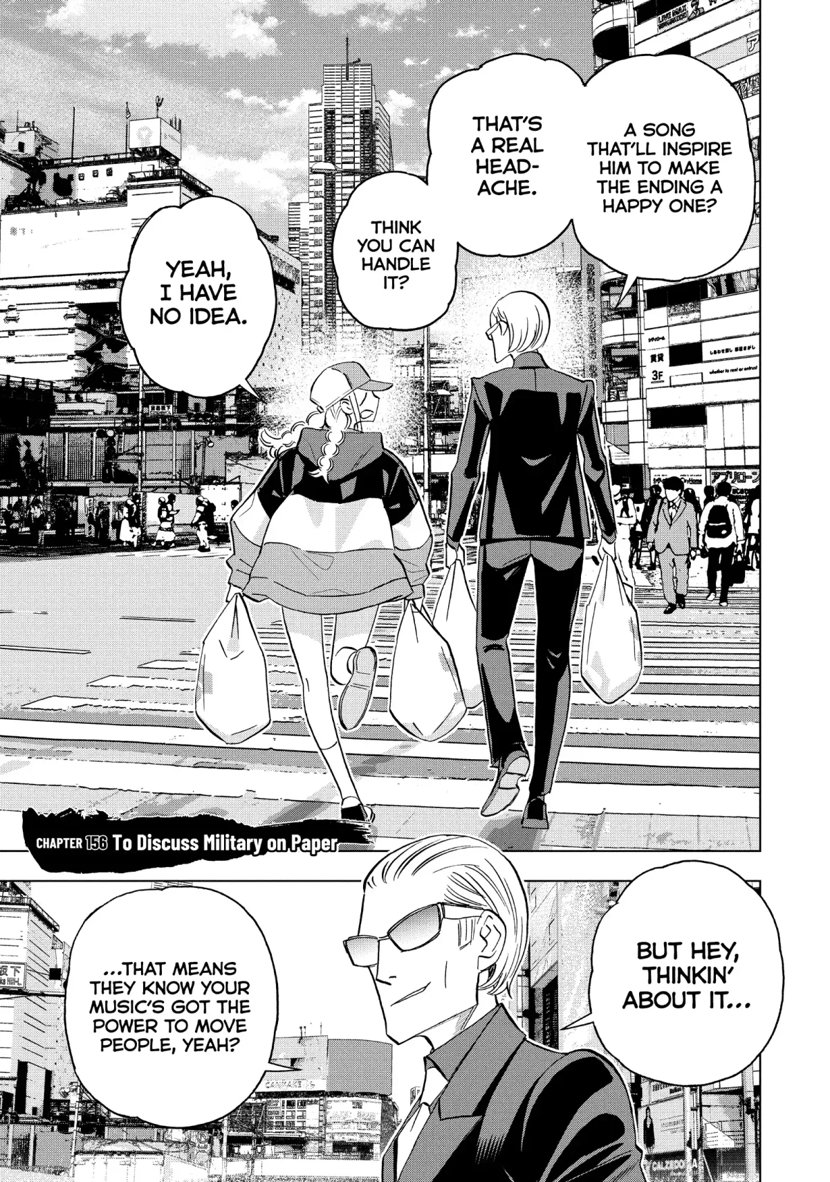 Paripi Koumei Chapter 156 page 5 - 