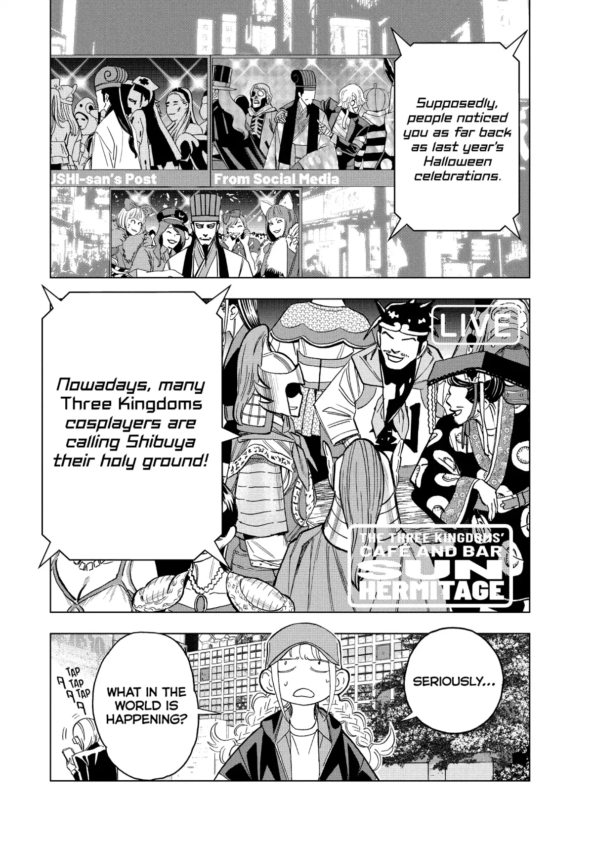Paripi Koumei Chapter 156 page 8 - 