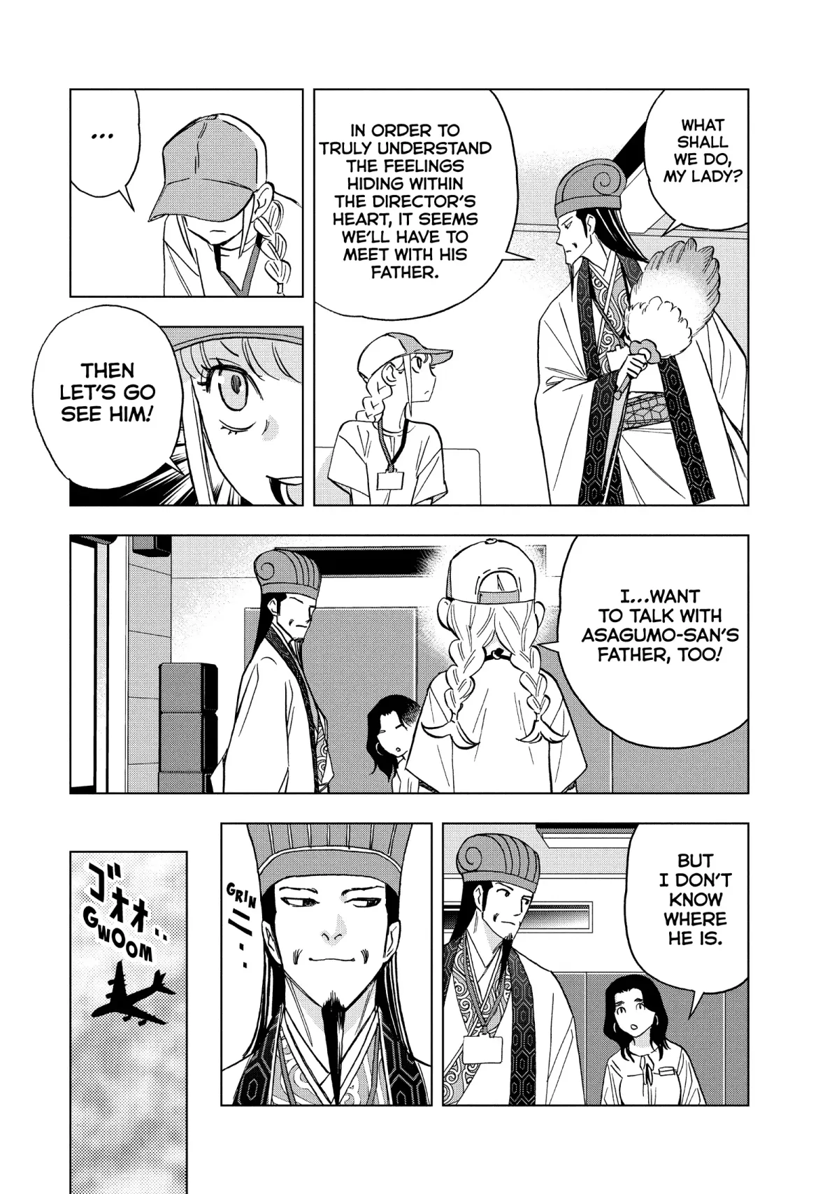 Paripi Koumei Chapter 157 page 16 - 