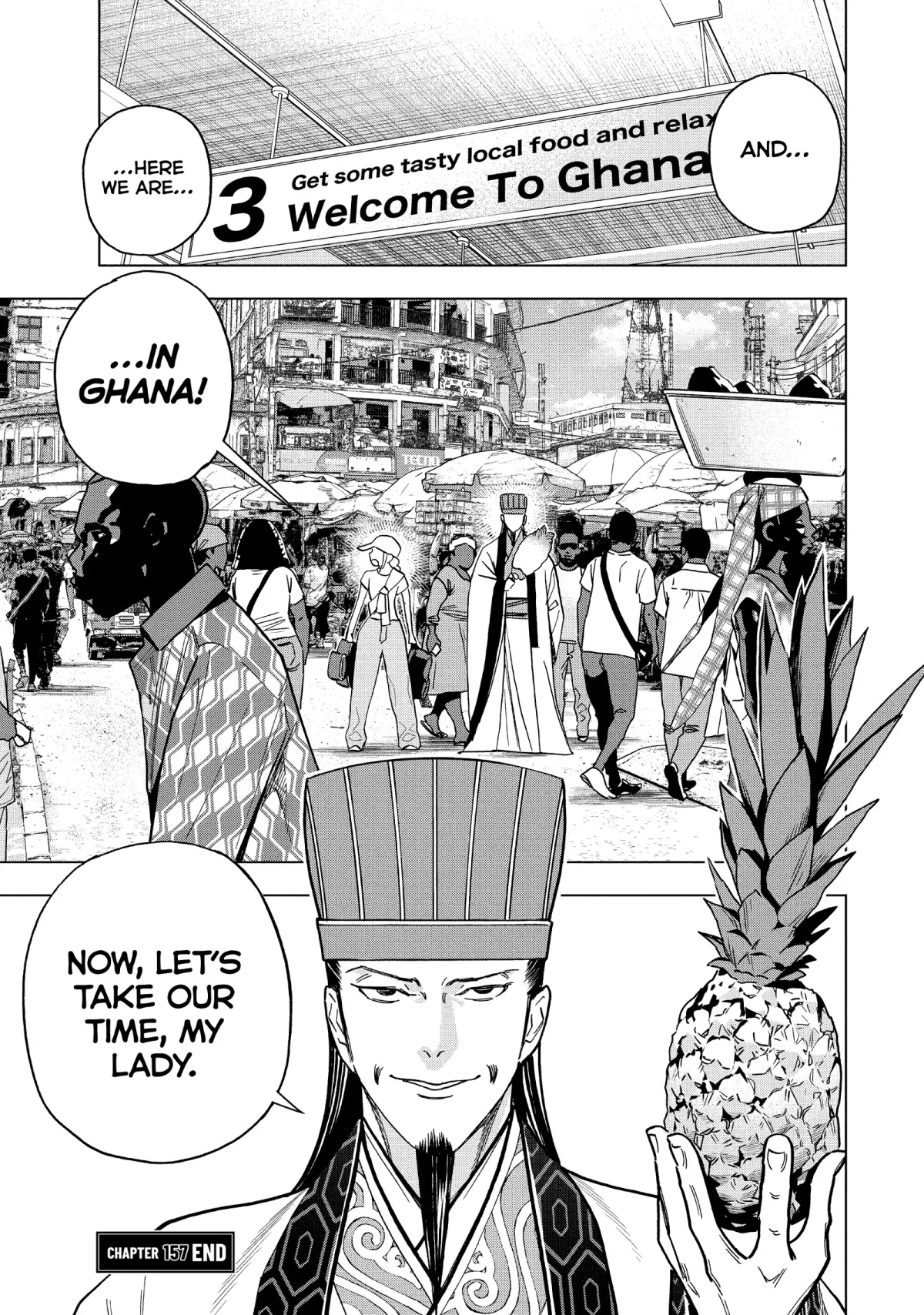 Paripi Koumei Chapter 157 page 17 - 