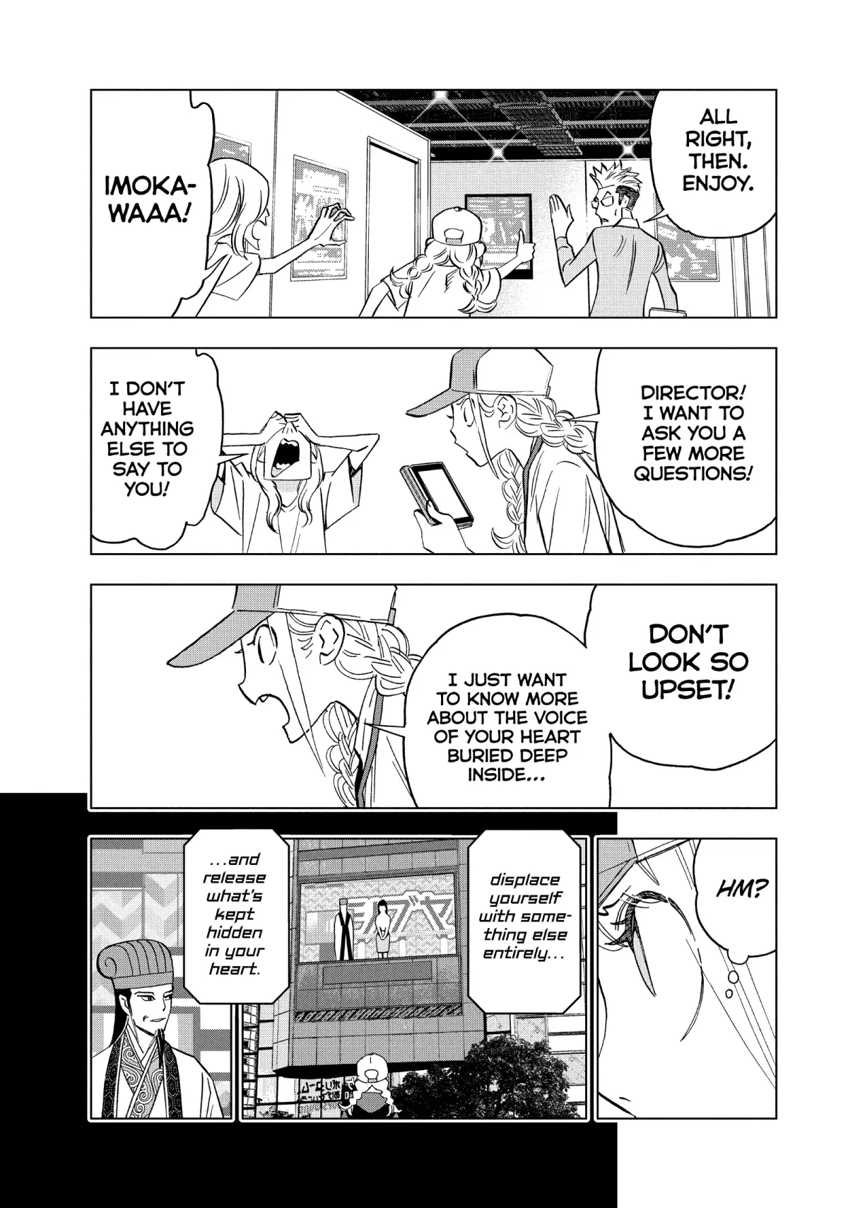Paripi Koumei Chapter 157 page 3 - 